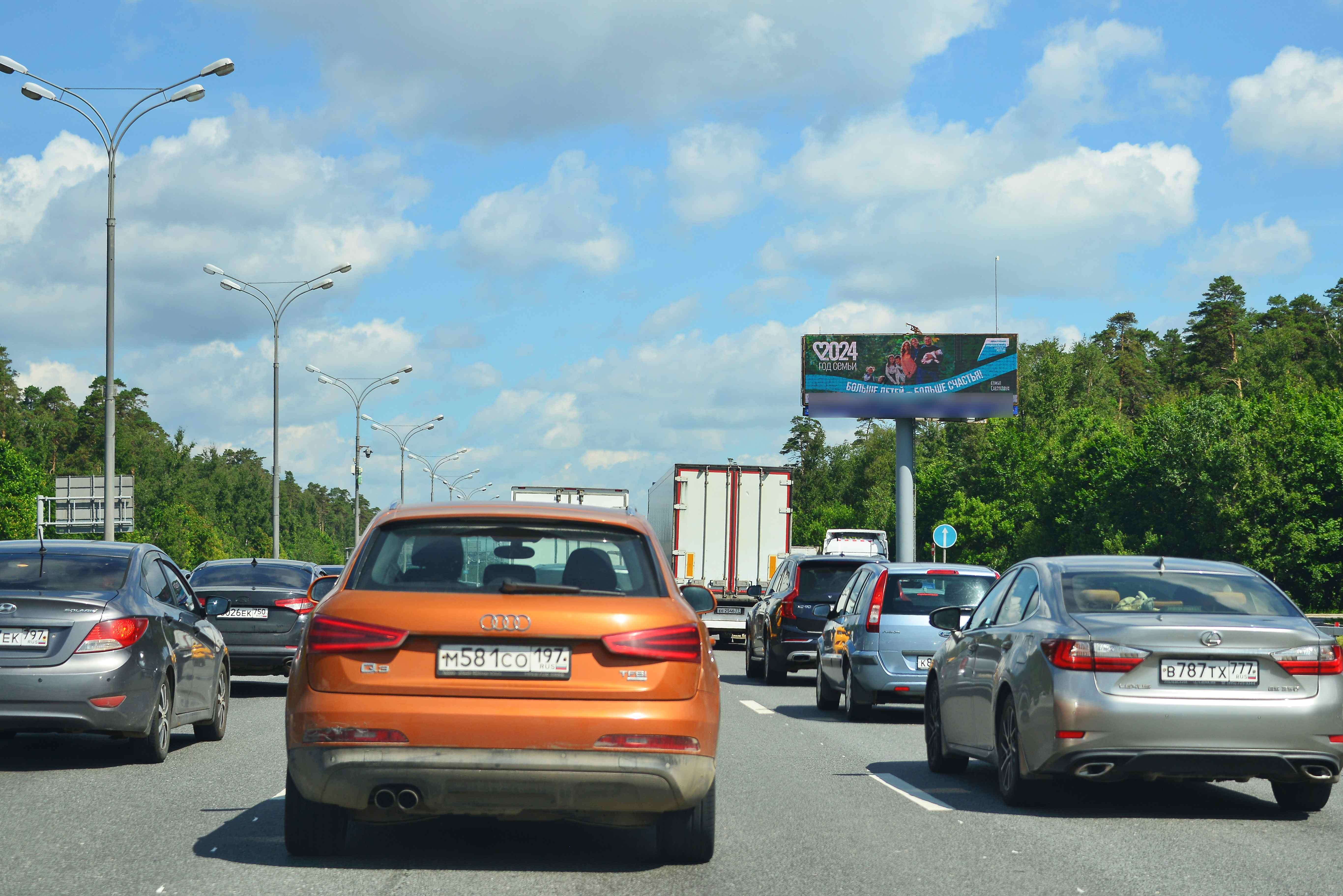 Фотография рекламного носителя, тип: Суперсайт 5x15, адрес: МКАД, 60 880м, Москва, Россия. Сторона А1 №81967