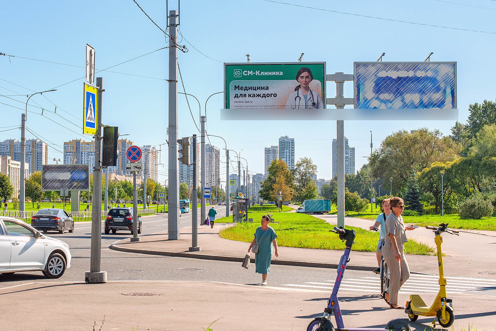 Фотография рекламного носителя, тип: Билборд 3x6, адрес: Пражская ул. Х Турку ул., д.18, Санкт-Петербург, Россия. Сторона А1 №641957