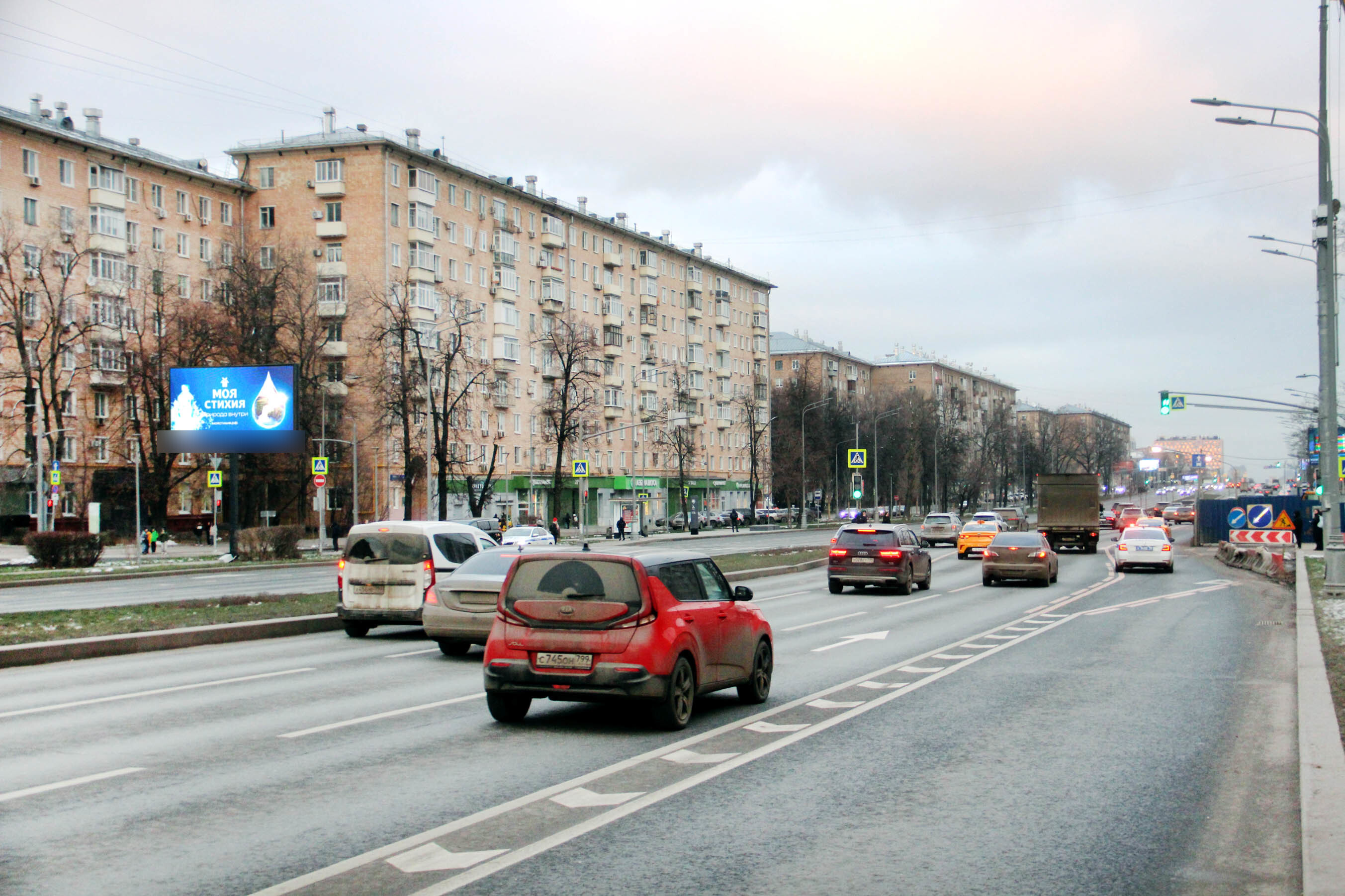 Фотография рекламного носителя, тип: Билборд 3x6, адрес: Ленинский пр-т.. д.64-66 Х Молодежная ул., Москва, Россия. Сторона Б1 №354608