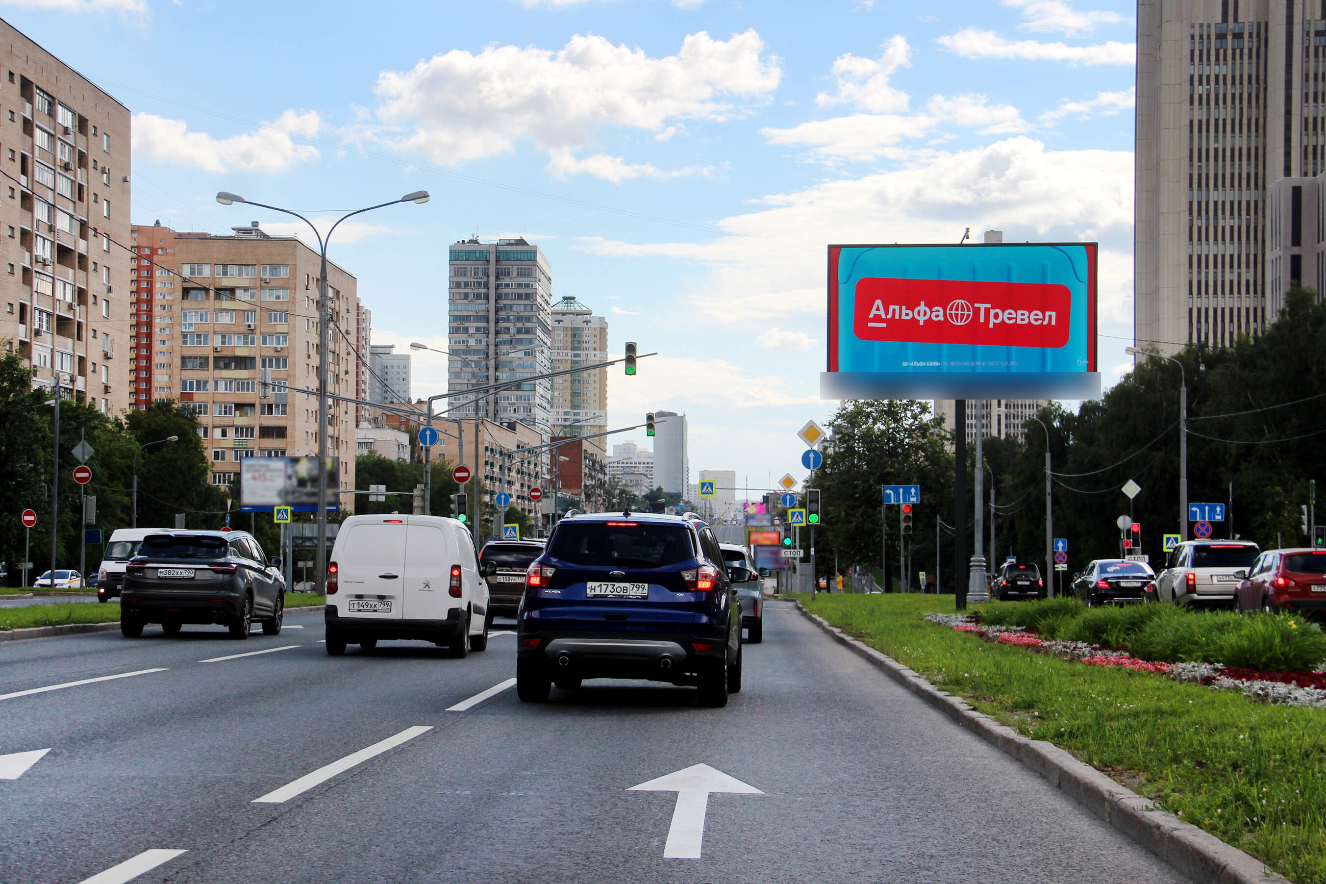 Фотография рекламного носителя, тип: Билборд 3x6, адрес: Вернадского пр-т. Х Крупской ул., Москва, Россия. Сторона А1 №13525