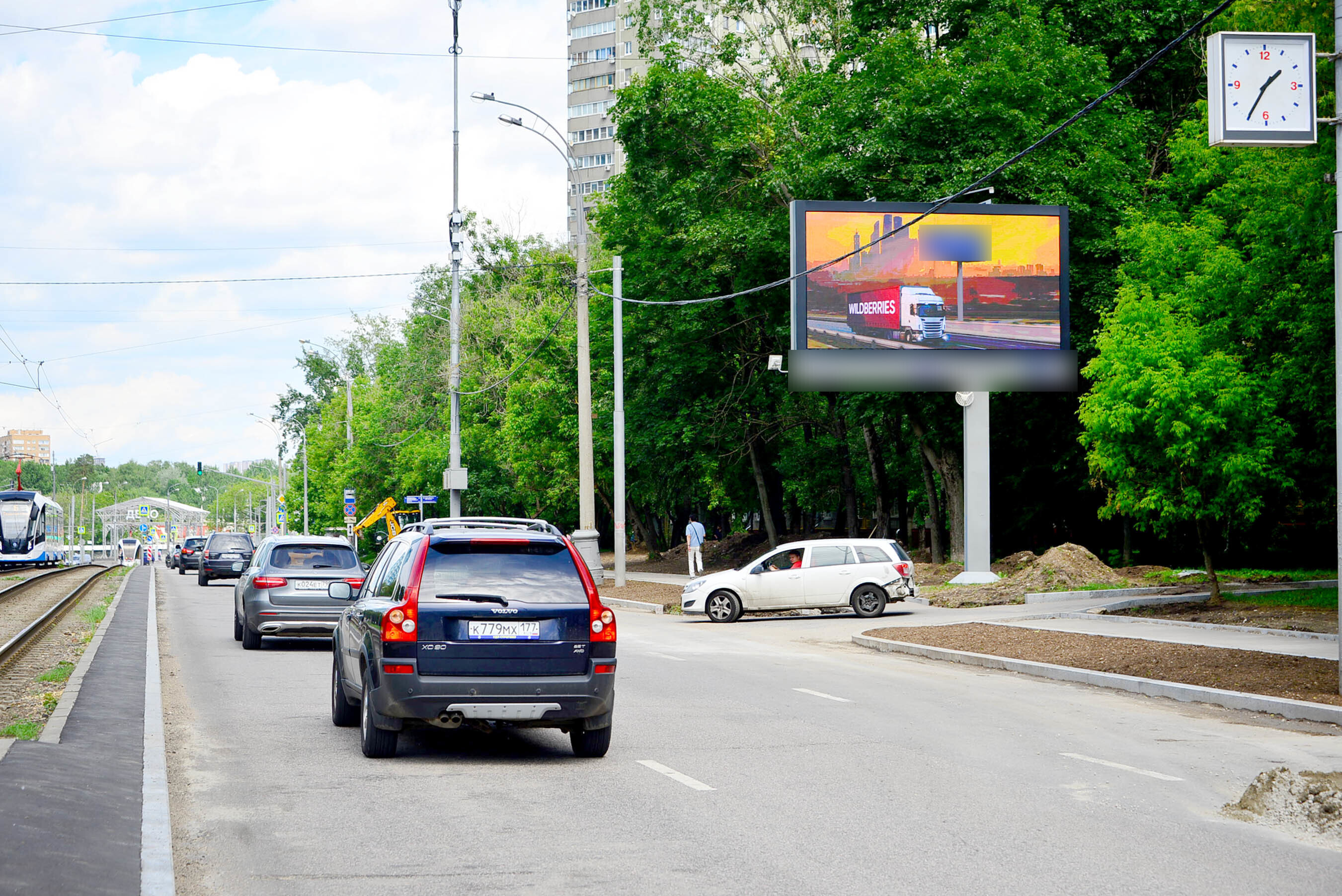Фотография рекламного носителя, тип: Билборд 3x6, адрес: Новощукинская ул., д.3, Москва, Россия. Сторона А1 №278516