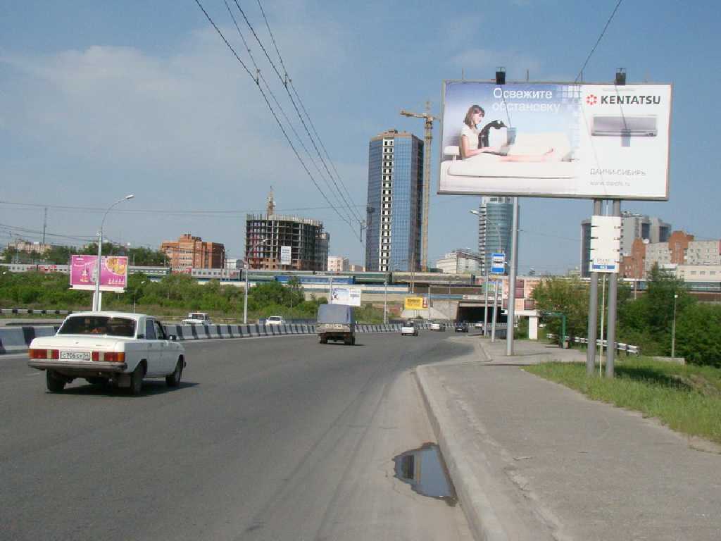 Фотография рекламного носителя, тип: Билборд 3x6, адрес: Димитровский мост, съезд к Фабричной ул., Новосибирск, Новосибирская область, Россия. Сторона A №183904