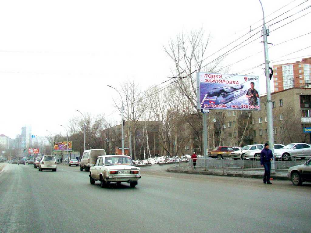 Фотография рекламного носителя, тип: Билборд 3x6, адрес: Кошурникова ул., д.33, Новосибирск, Новосибирская область, Россия. Сторона A №184152