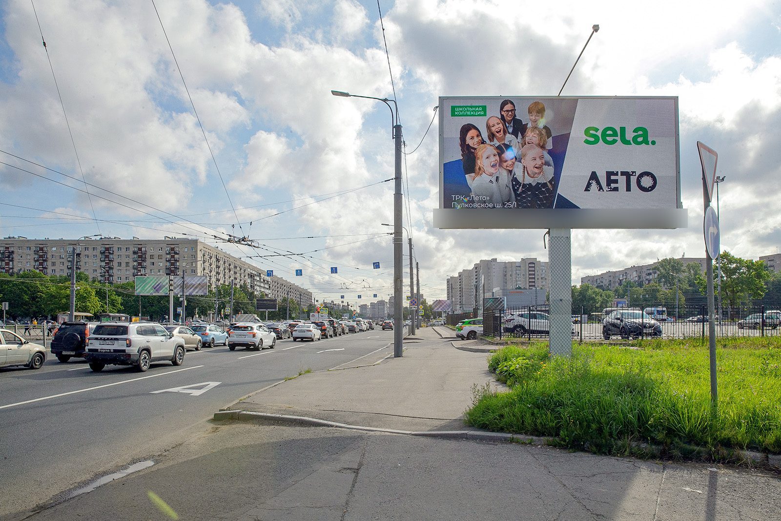 Фотография рекламного носителя, тип: Билборд 3x6, адрес: Типанова ул., д.24, Санкт-Петербург, Россия. Сторона A1-A10 №170183