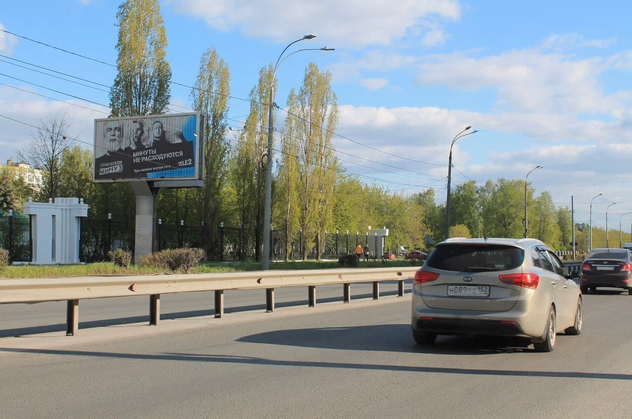 Фотография рекламного носителя, тип: Билборд 3x6, адрес: Краснодонцев ул., д.21, Нижний Новгород, Нижегородская область, Россия. Сторона B1-В3 №723747