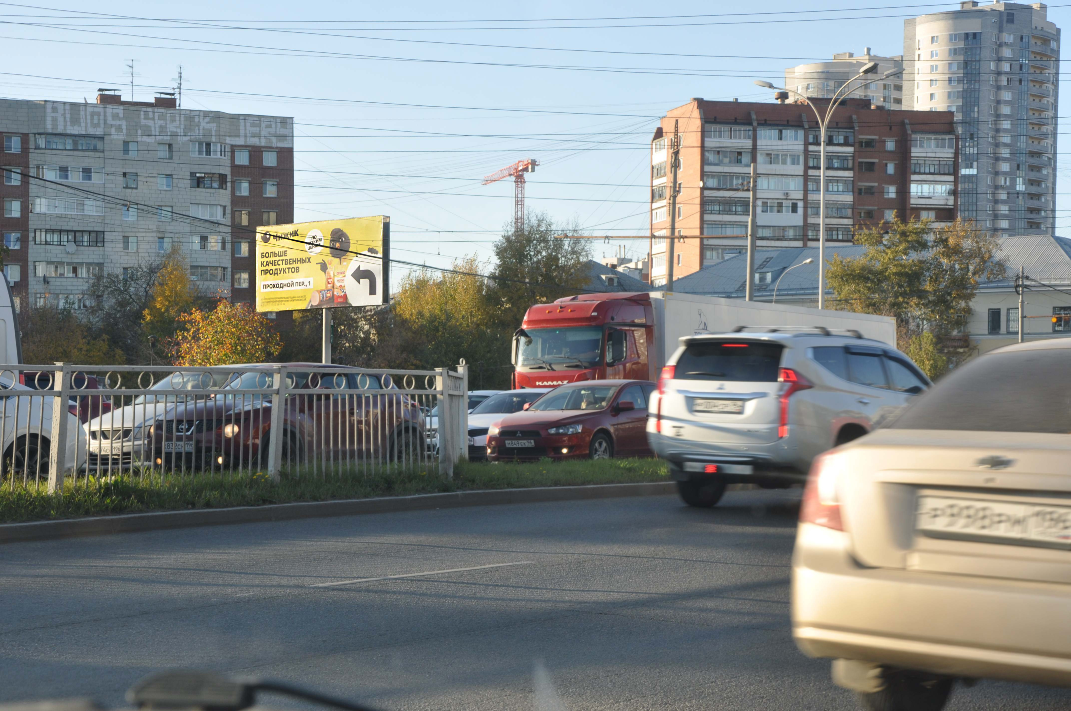 Фотография рекламного носителя, тип: Билборд 3x6, адрес: Бебеля ул., д.119, Екатеринбург, Свердловская область, Россия. Сторона B №597721