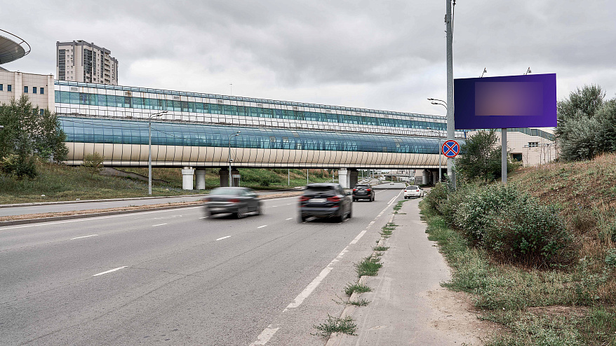 Фотография рекламного носителя, тип: Билборд 3x6, адрес: Аметьевская магистраль ул., при движении от ул.Гвардейская в сторону пр.Универсиады, Казань, Республика Татарстан, Россия. Сторона А №679203