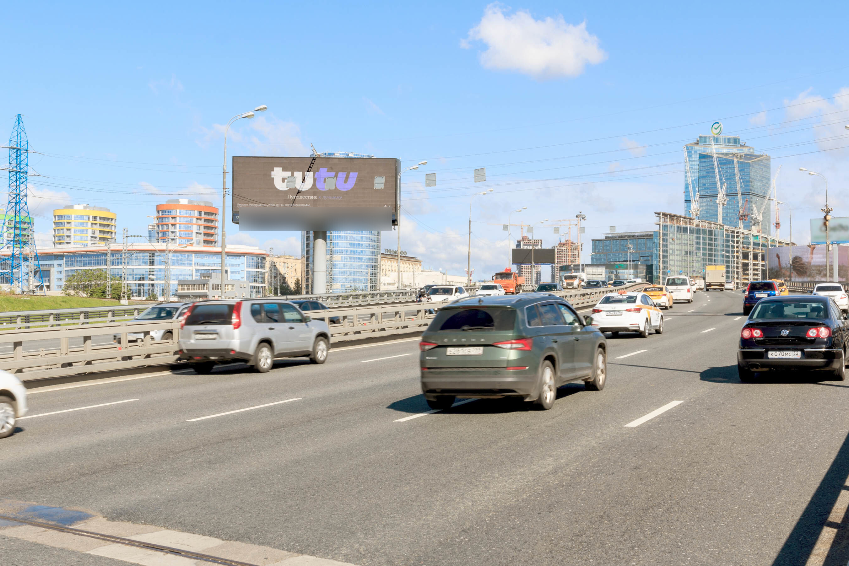 Фотография рекламного носителя, тип: Суперсайт 5x15, адрес: ТТК - Запад, 250м после съезда с Кутузовского пр-та., Москва, Россия. Сторона Б1 №328408