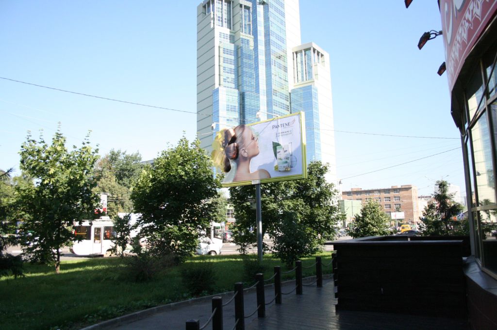 Фотография рекламного носителя, тип: Билборд 3x6, адрес: Семеновская пл., д.4, Москва, Россия. Сторона В №93419