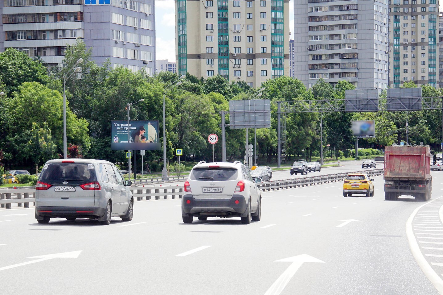 Фотография рекламного носителя, тип: Билборд 3x6, адрес: Ленинградское ш., д.130, корп.2, Москва, Россия. Сторона Б1 №101659