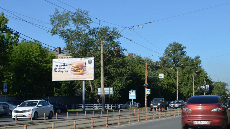 Фотография рекламного носителя, тип: Билборд 3x6, адрес: Победы пр-т., д.123 Х Попова ул., Челябинск, Челябинская область, Россия. Сторона B №200244