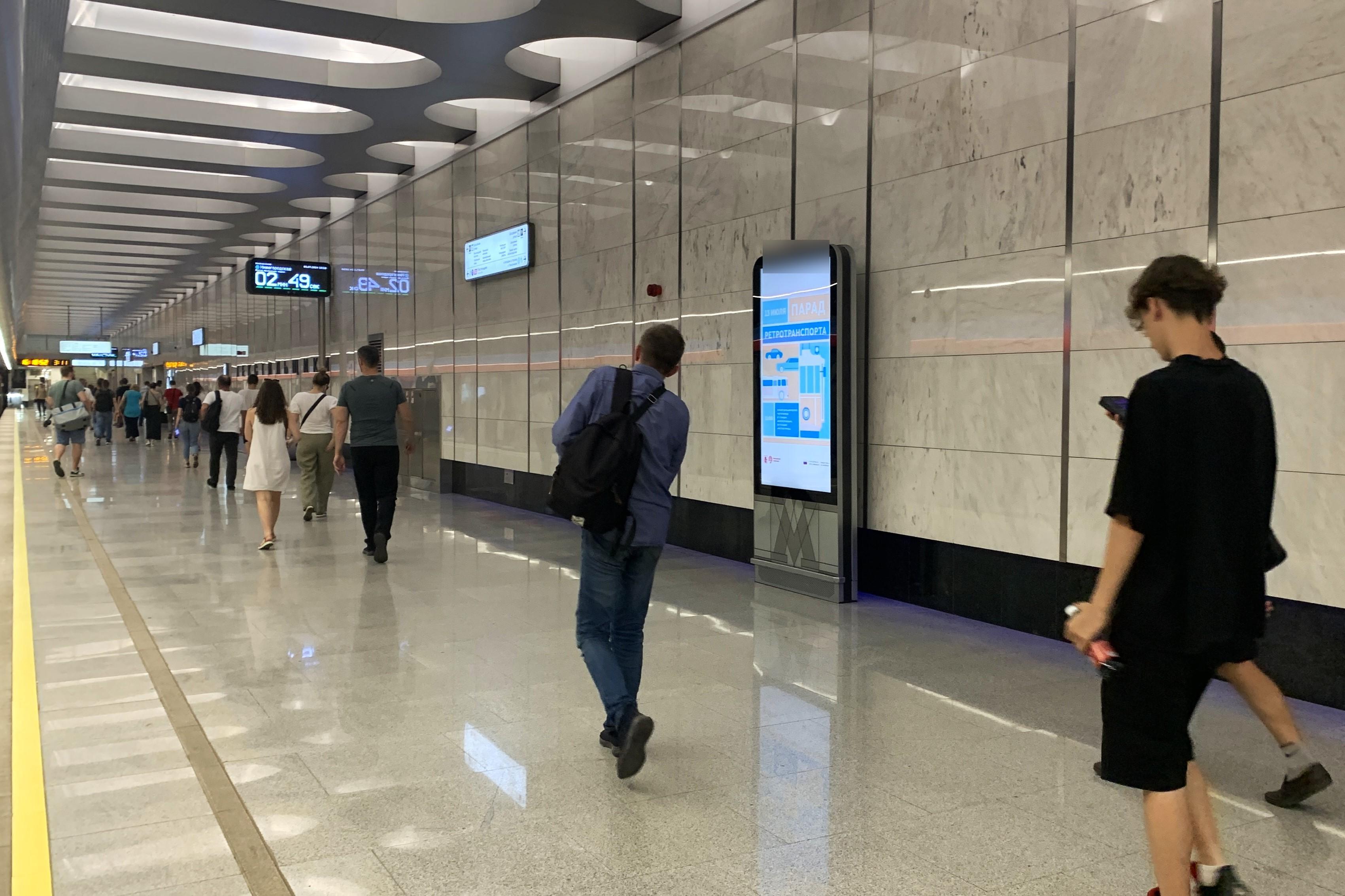 Фотография рекламного носителя, тип: Видеоэкран, адрес: Станция метро «Текстильщики», линия Большая кольцевая, Москва, Россия. Сторона/вариант А1 №1423325
