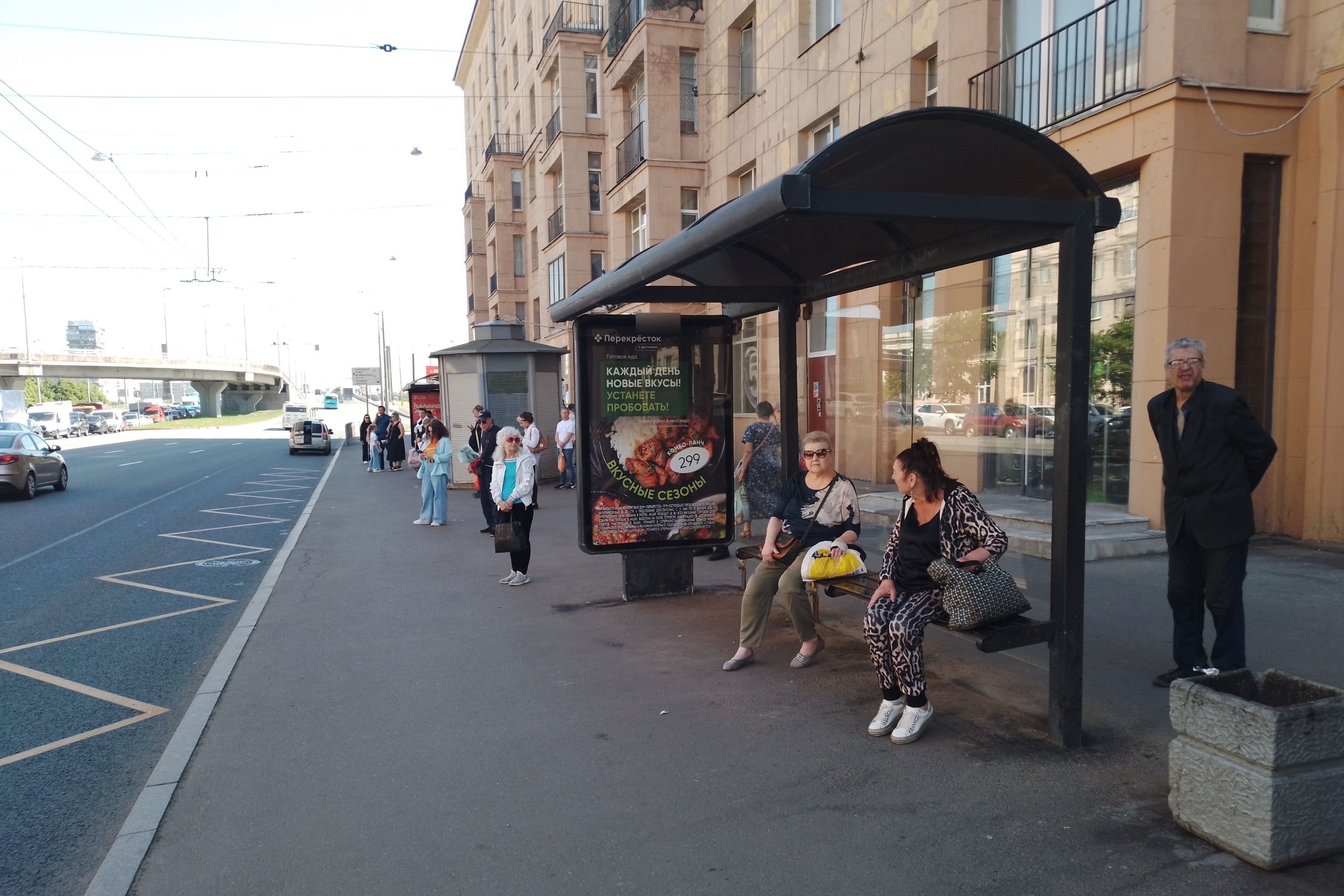 Фотография рекламного носителя, тип: Остановка 1.8x1.2, адрес: Ивановская ул., д.6, поз.1, Санкт-Петербург, Россия. Сторона А №138498