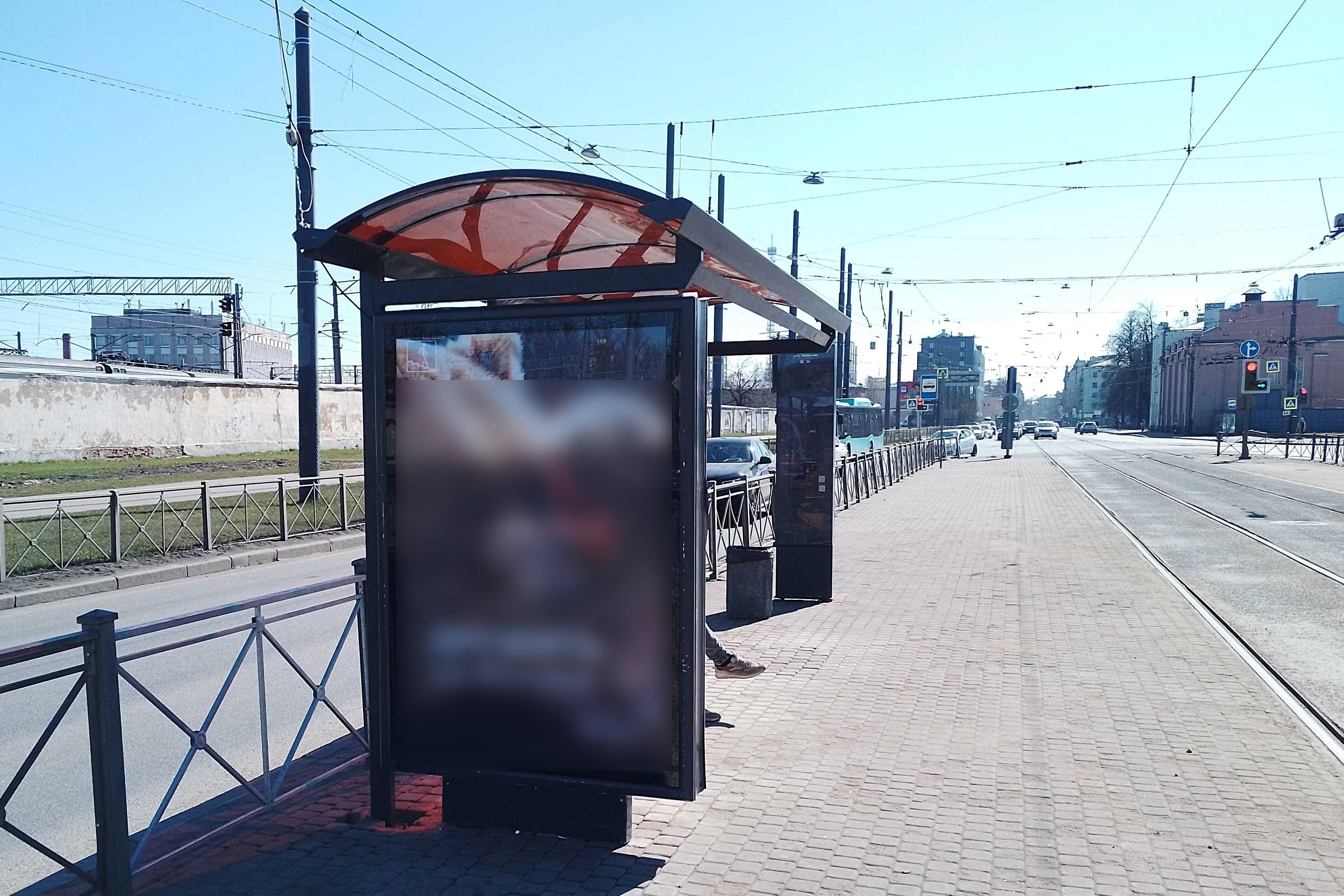 Фотография рекламного носителя, тип: Остановка 1.8x1.2, адрес: Лесной пр-т. Х Смолячкова ул., д.21, поз.3, Санкт-Петербург, Россия. Сторона Б №139048