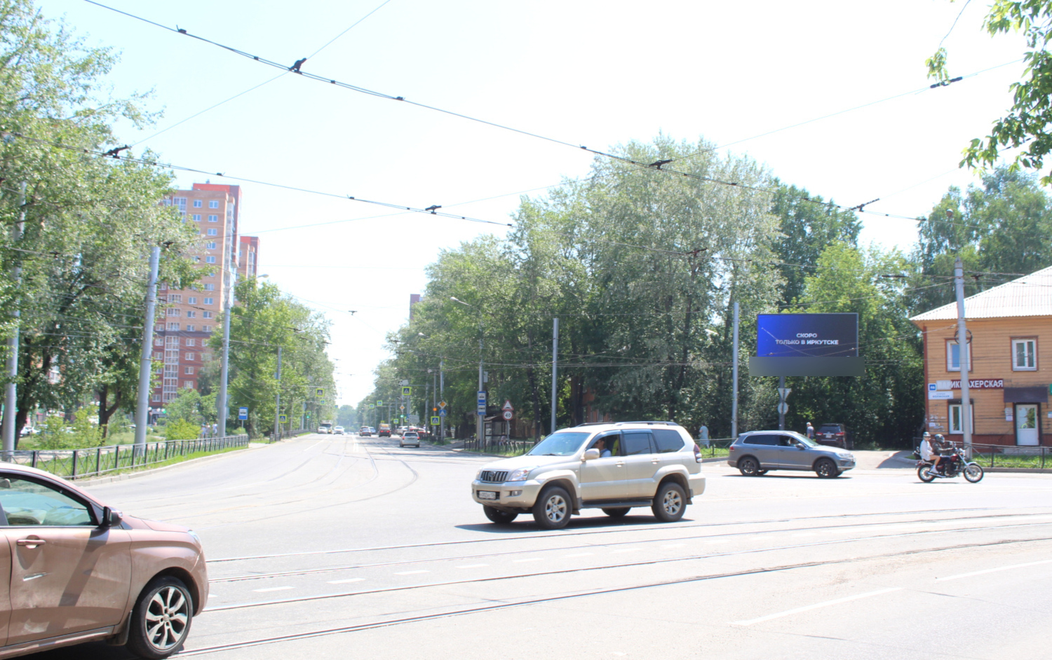 Фотография рекламного носителя, тип: Билборд 3x6, адрес: Депутатская ул. Х Волжская ул., Иркутск, Иркутская область, Россия. Сторона А1 №1077672