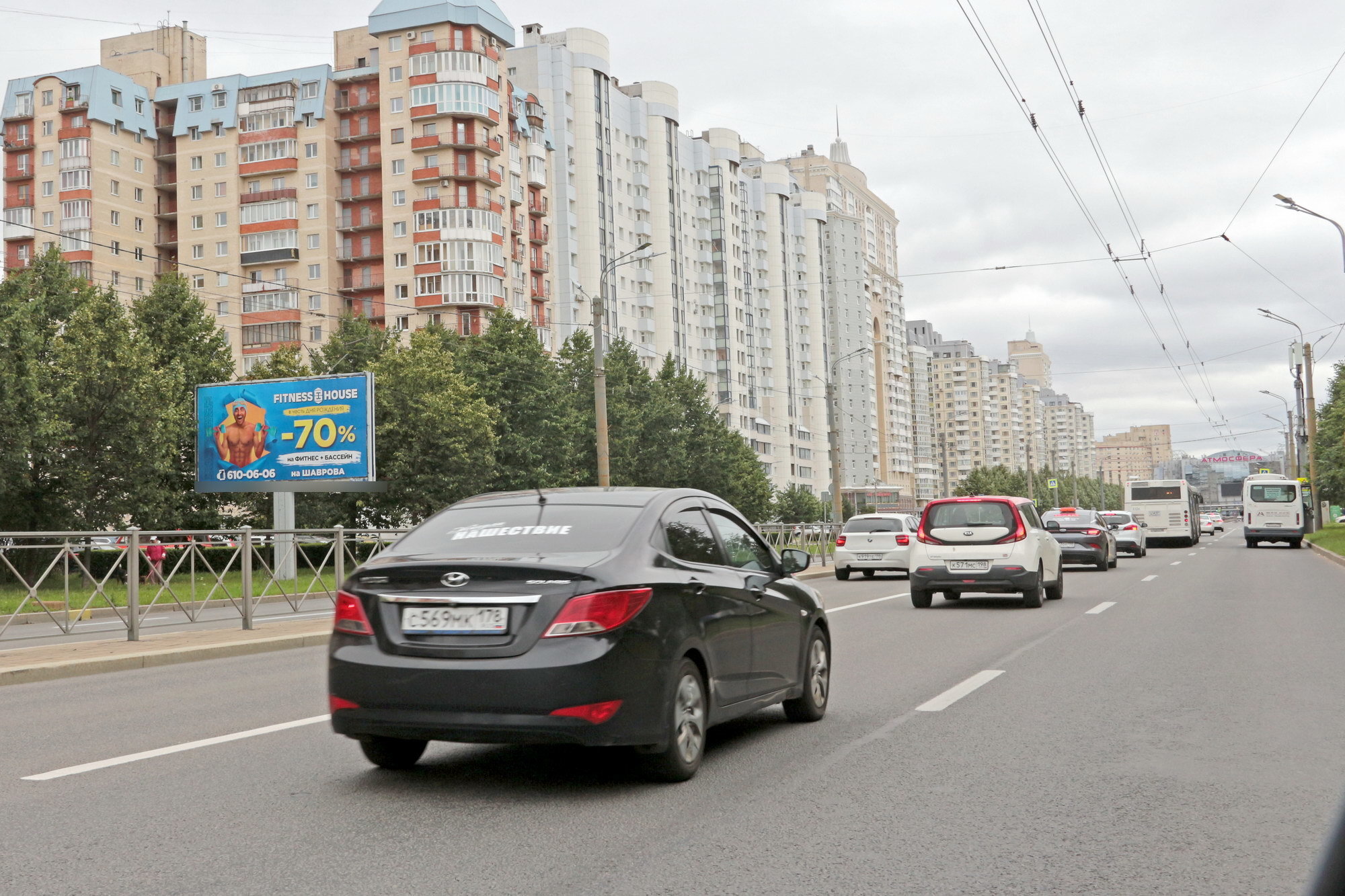 Фотография рекламного носителя, тип: Билборд 3x6, адрес: Комендантский пр-т., д.23, корп.2, Санкт-Петербург, Россия. Сторона Б №119254