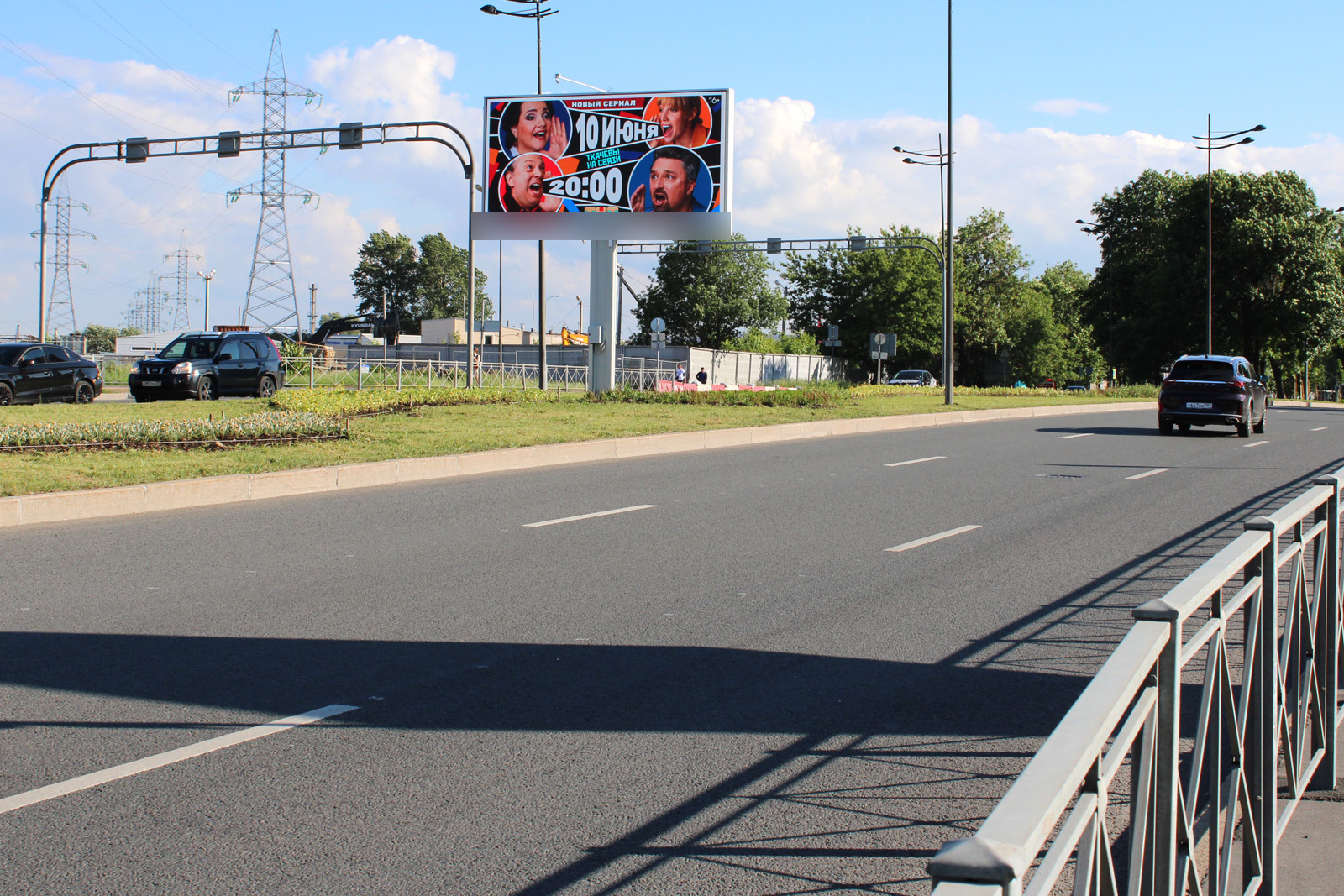 Фотография рекламного носителя, тип: Билборд 3x6, адрес: Лиговский пр., д.281 X Ново-Рыбинская ул., Санкт-Петербург, Россия. Сторона А51 №119582