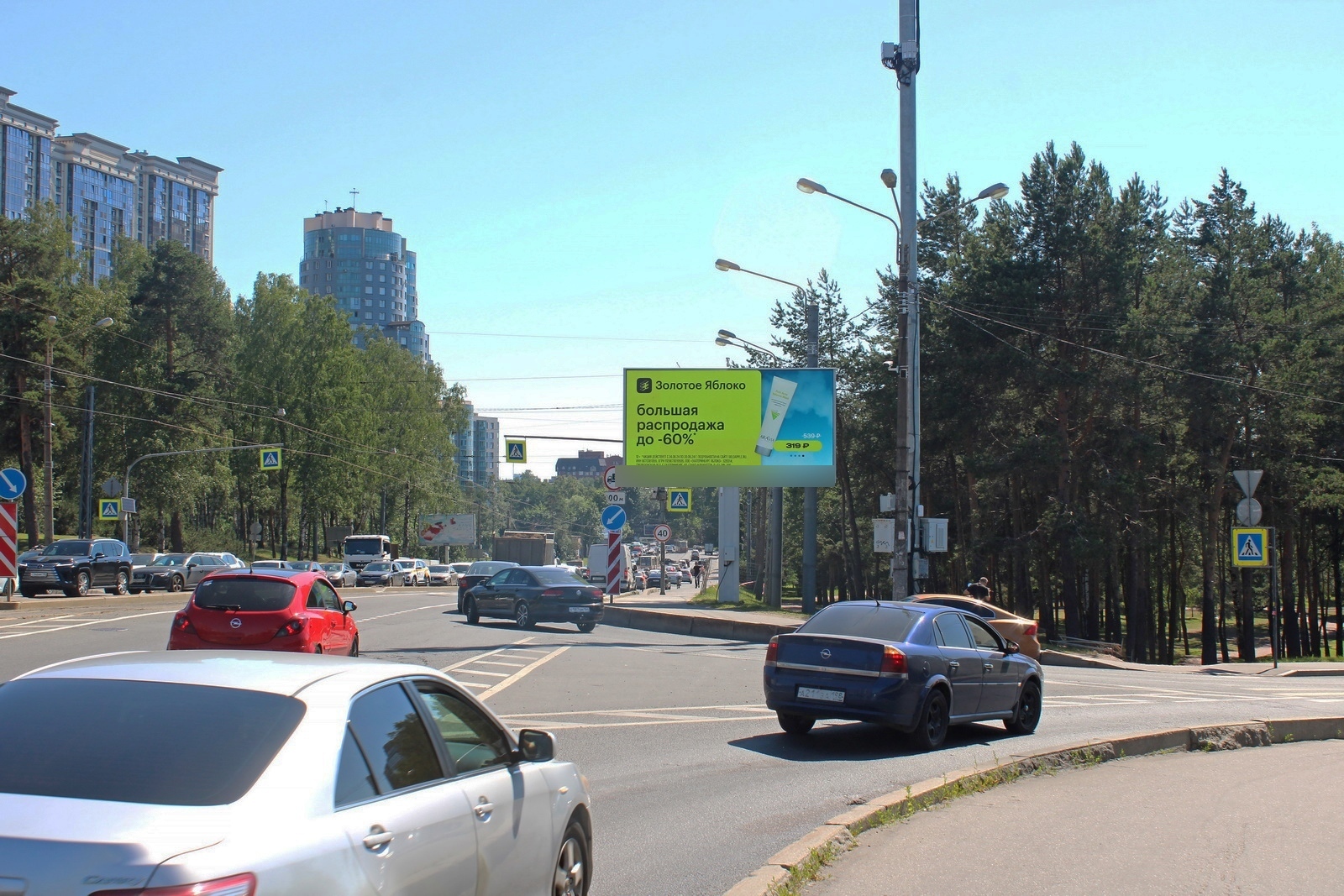 Фотография рекламного носителя, тип: Билборд 3x6, адрес: Энгельса пр-т. Х Поклонногорская ул., поз.1, Санкт-Петербург, Россия. Сторона А1 №121368