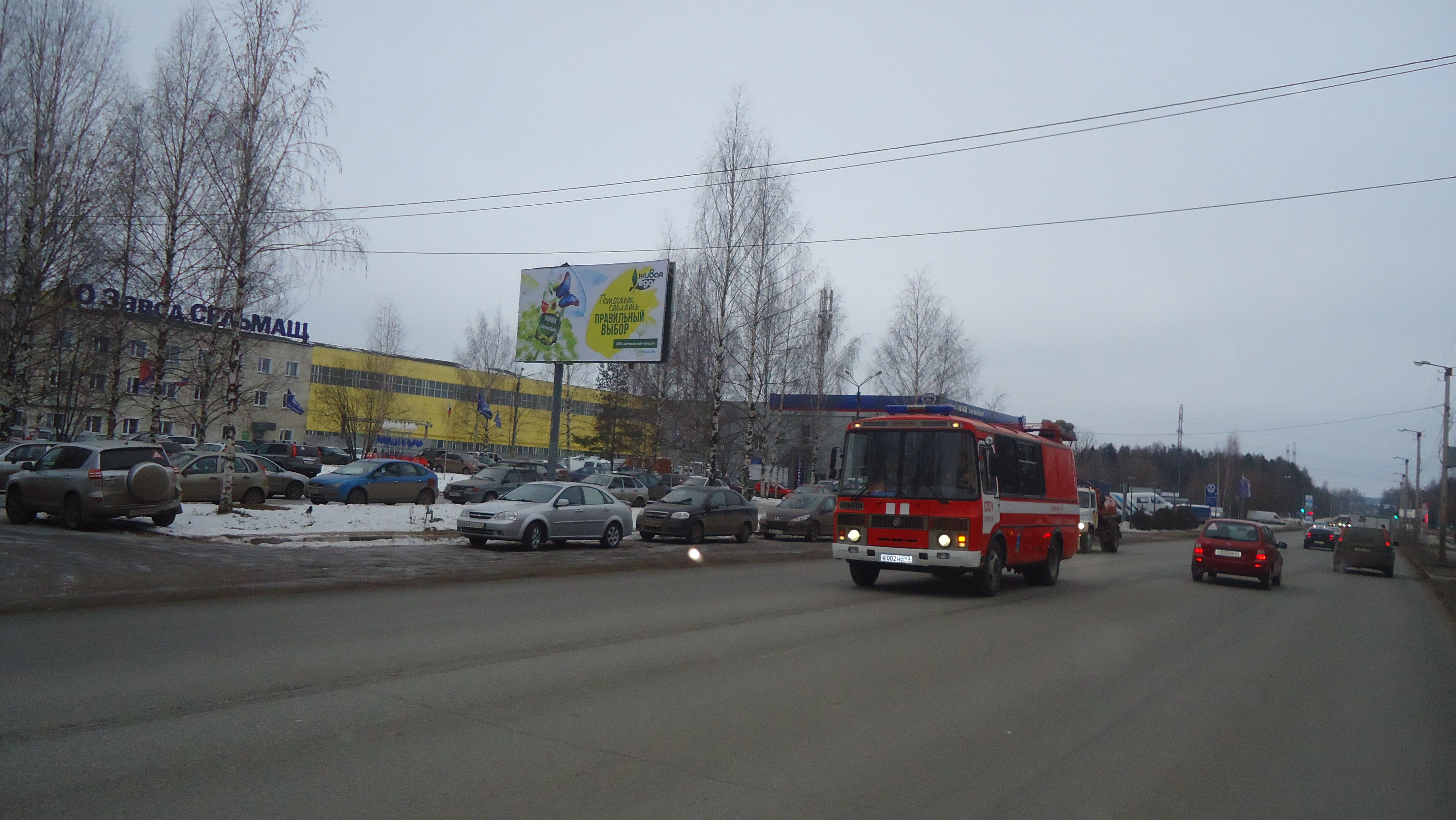 Фотография рекламного носителя, тип: Билборд 3x6, адрес: Щорса ул., Киров, Кировская область, Россия. Сторона Б №246721