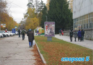 Фотография рекламного носителя, тип: Ситиформат 1.8x1.2, адрес: Ильича ул., д.6, 3-ий от начала дома, Новосибирск, Новосибирская область, Россия. Сторона Б №249061