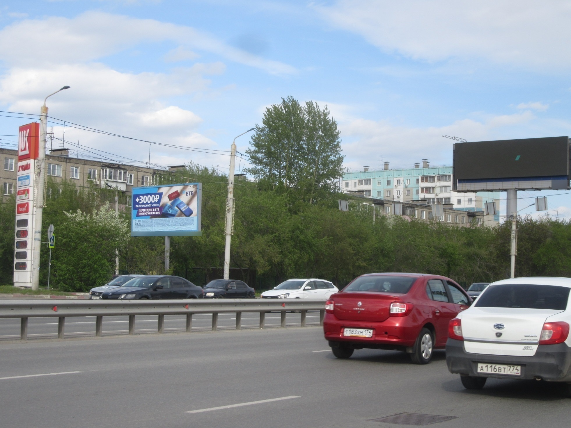 Фотография рекламного носителя, тип: Билборд 3x6, адрес: Доватора ул., д.8, Челябинск, Челябинская область, Россия. Сторона Б №126291