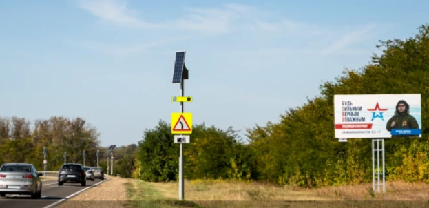 Фотография рекламного носителя, тип: Билборд 3x6, адрес: Гулькевичи - Кропоткин а/д.,1 710 м., поз.43, Гулькевичи, Краснодарский край, Россия. Сторона А №1374146
