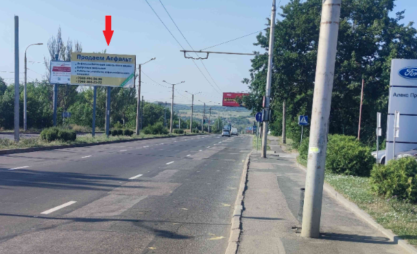 Фотография рекламного носителя, тип: Билборд 3x6, адрес: Ленинский пр-т. Х Шутова ул., Донецк, Донецкая область, Россия. Сторона А №1336288