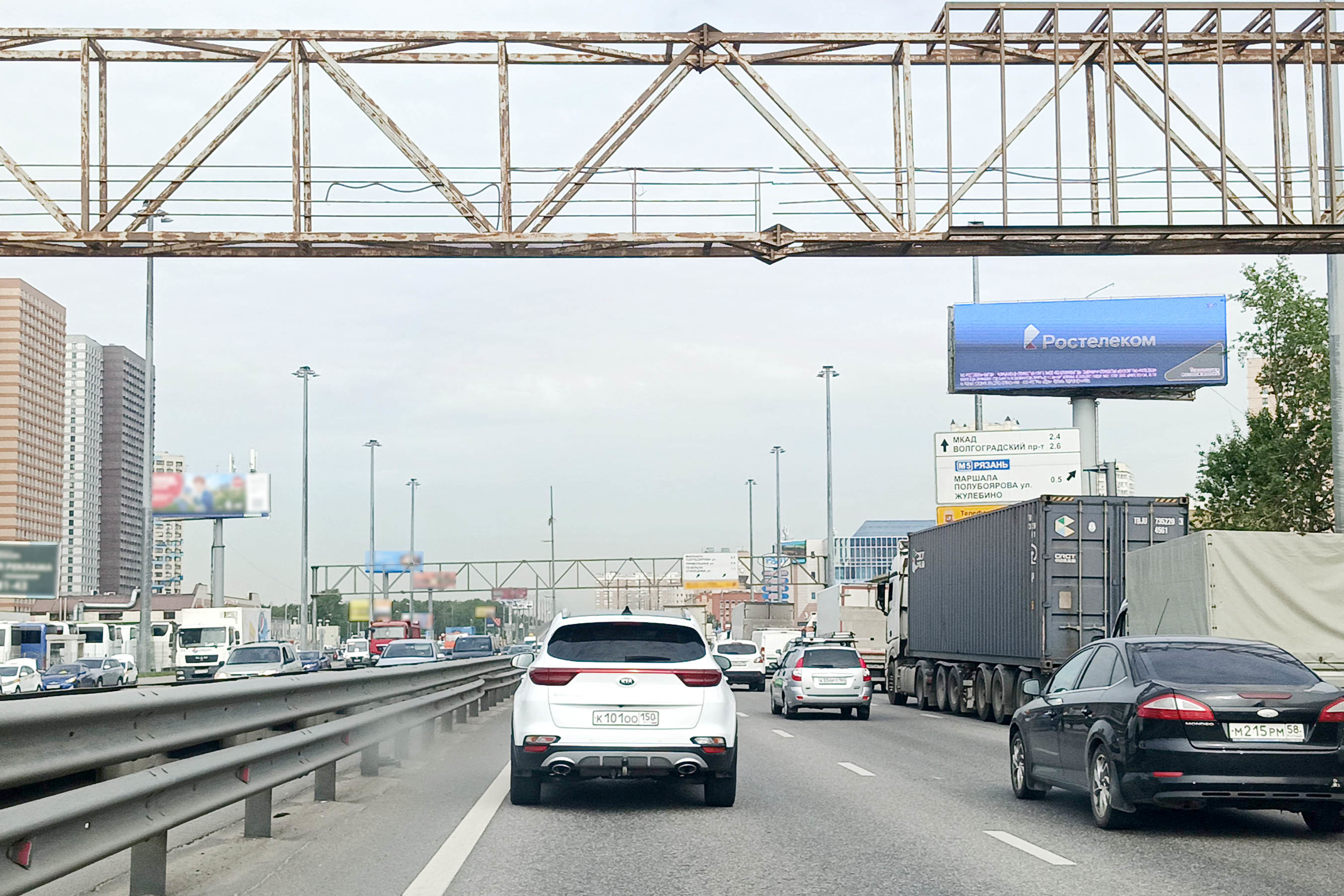 Фотография рекламного носителя, тип: Суперсайт 5x15, адрес: Новорязанское ш., 19 830м, Люберцы, Московская область, Россия. Сторона А1 №961865