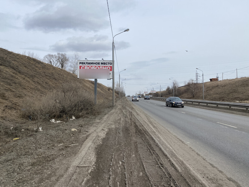 Фотография рекламного носителя, тип: Билборд 3x6, адрес: Енисейский тракт, 7 300м до поста ДПС, Красноярск, Красноярский край, Россия. Сторона Б №779909