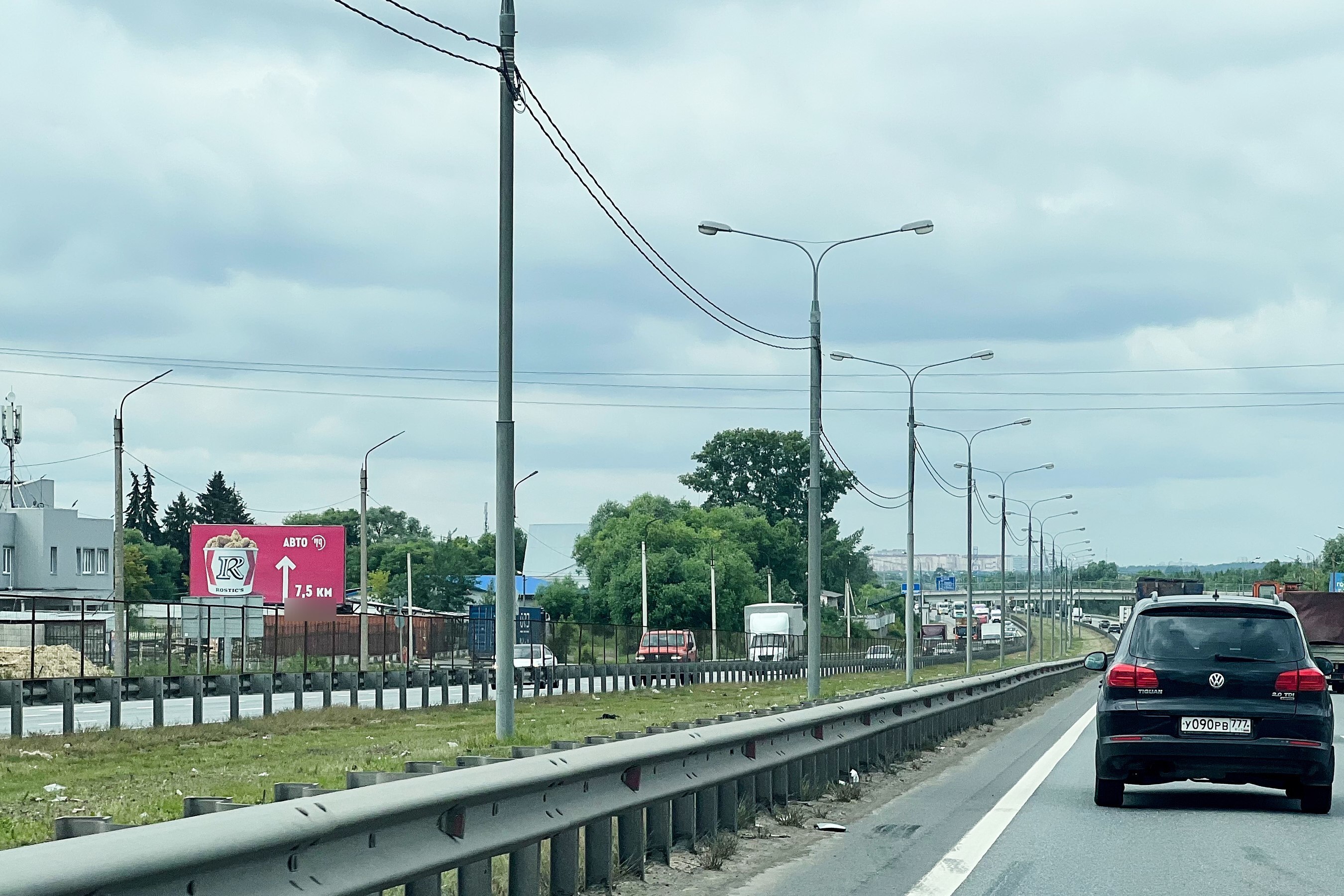 Фотография рекламного носителя, тип: Билборд 3x6, адрес: Новорязанское ш., 21 500м, Раменское, Московская область, Россия. Сторона Б №973174