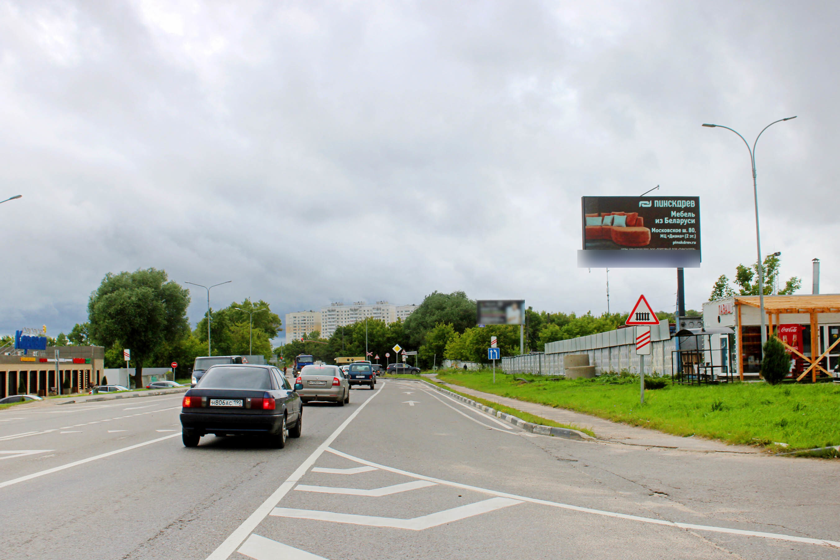 Фотография рекламного носителя, тип: Билборд 3x6, адрес: Борисовское ш., д.118, поз.1, Серпухов, Московская область, Россия. Сторона А1 №991643
