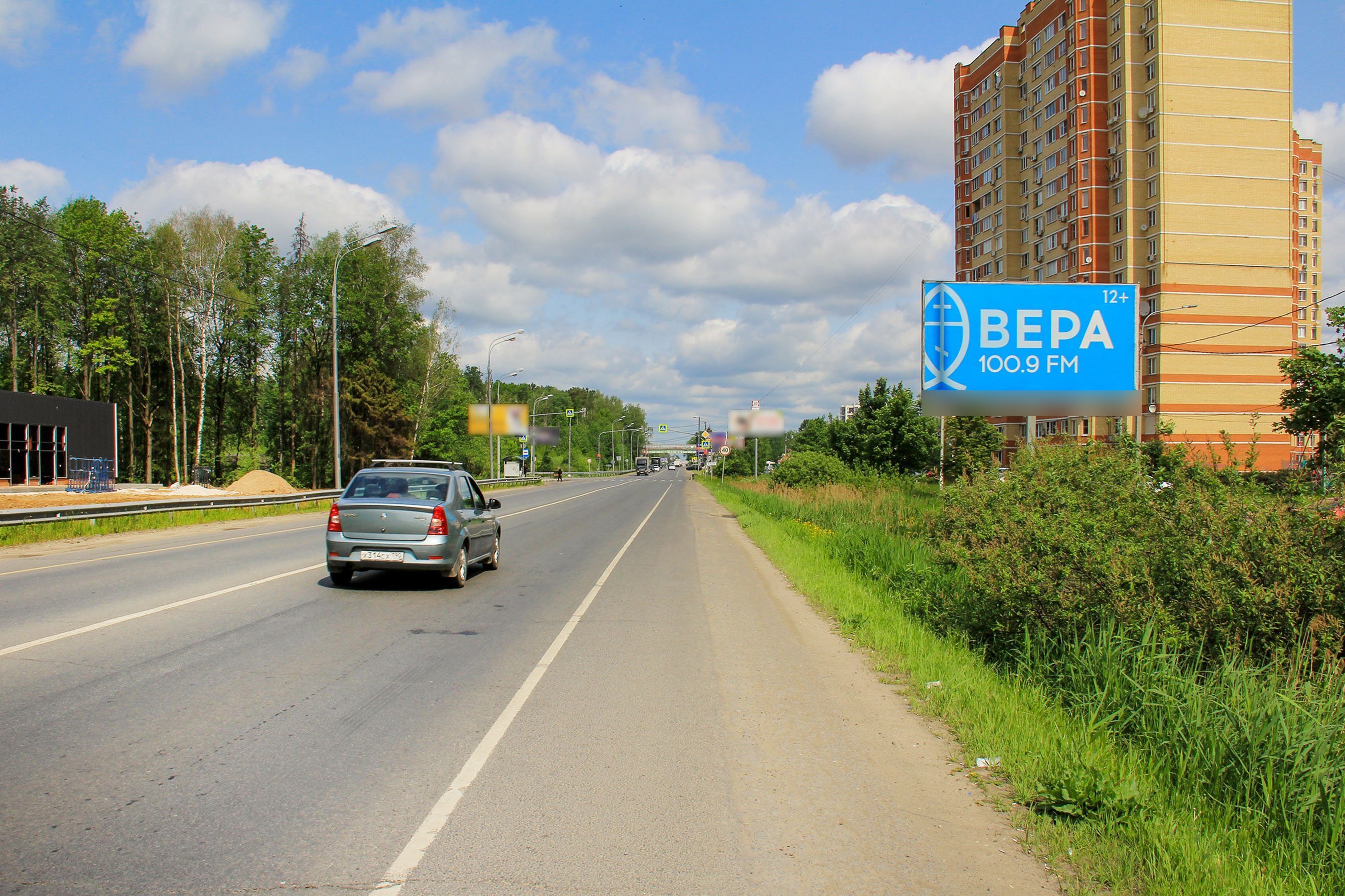 Фотография рекламного носителя, тип: Билборд 3x6, адрес: Ногинское ш., д.18, Электросталь, Московская область, Россия. Сторона А №836055