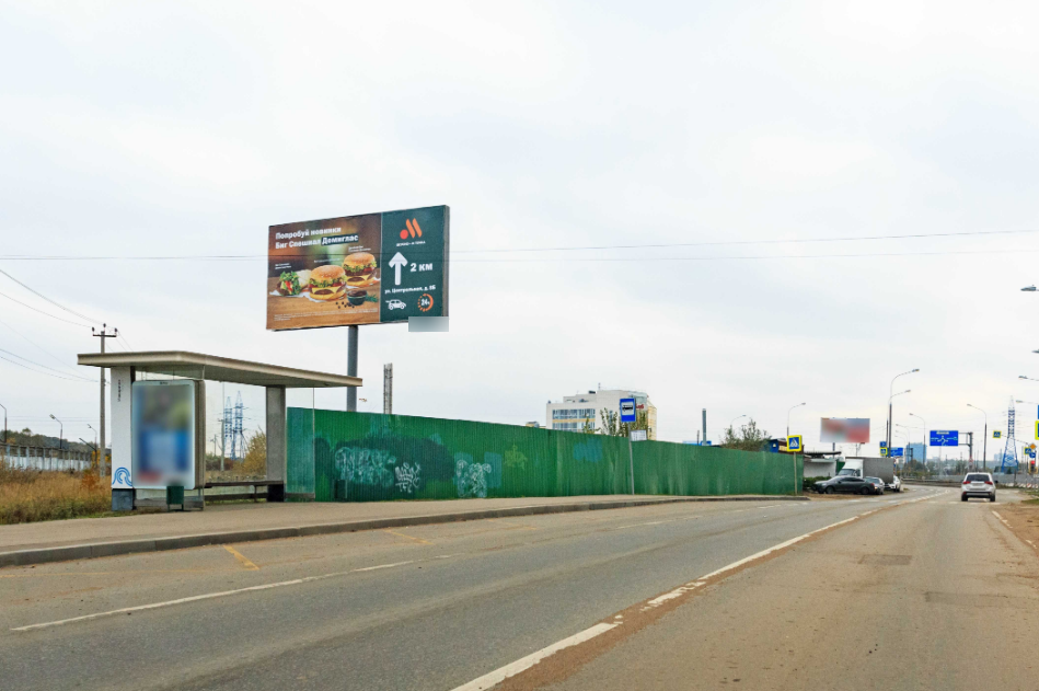 Фотография рекламного носителя, тип: Билборд 3x6, адрес: Внуковское ш., 350м до пересечения с Боровским ш., Москва, Россия. Сторона Б №770355