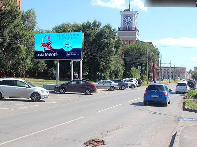 Фотография рекламного носителя, тип: Билборд 3x6, адрес: Герцена ул. Х Октябрьская ул., д.110, Омск, Омская область, Россия. Сторона Б №819911
