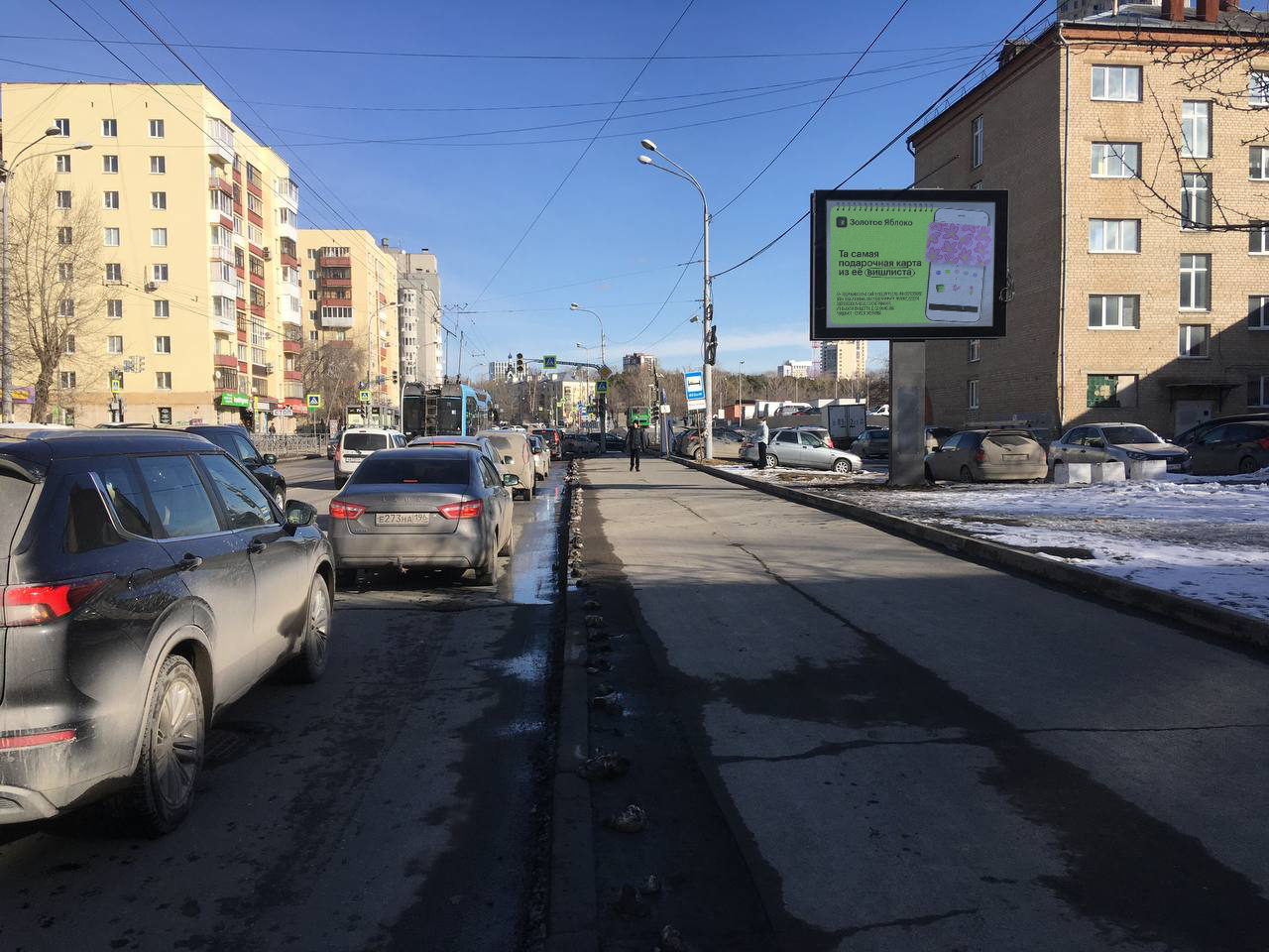 Фотография рекламного носителя, тип: Билборд 3x4, адрес: Крауля ул., д.7 Х Мельникова ул., Екатеринбург, Свердловская область, Россия. Сторона A1-A5 №770822