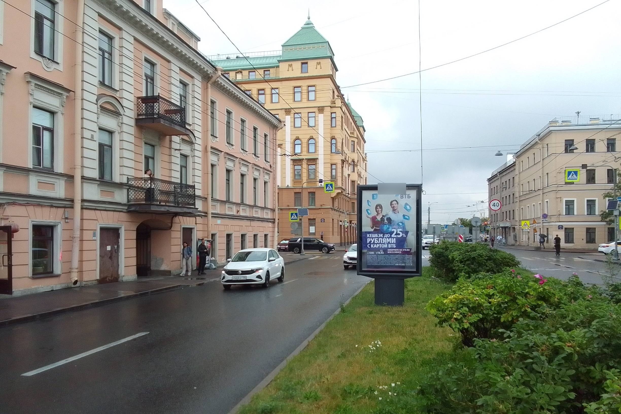 Фотография рекламного носителя, тип: Ситиформат 1.8x1.2, адрес: Малый В.О пр-т., д.3, Санкт-Петербург, Россия. Сторона Б №635582