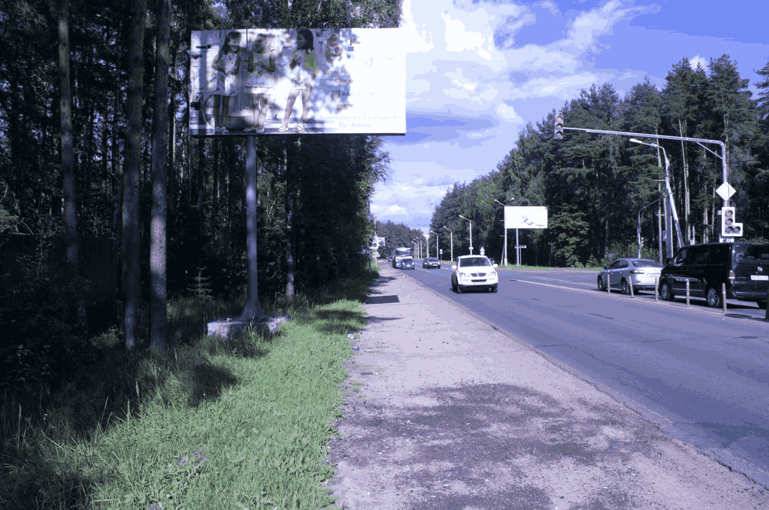 Фотография рекламного носителя, тип: Билборд 3x6, адрес: Северное ш. Х Народное имение ул., Раменское, Московская область, Россия. Сторона Б №1365