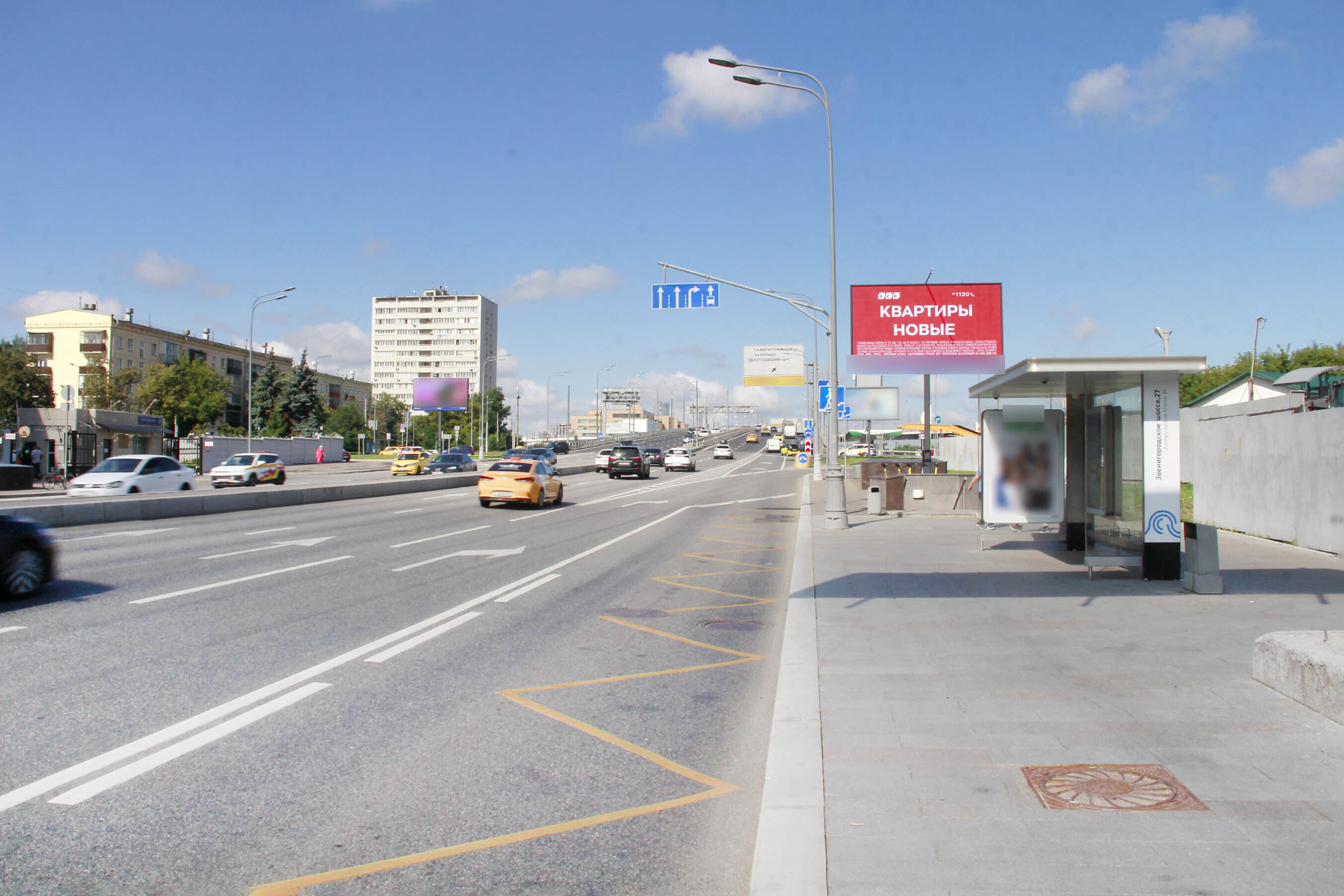 Фотография рекламного носителя, тип: Билборд 3x6, адрес: Звенигородское ш., д.26, Москва, Россия. Сторона А1 №278829