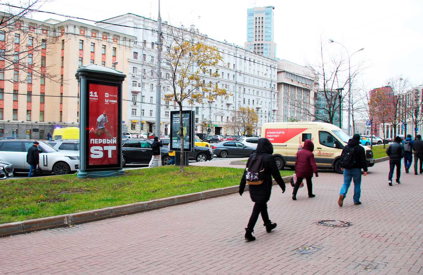 Фотография рекламного носителя, тип: Пиллар 3x1.4, адрес: Каланчевская ул., д.27, Москва, Россия. Сторона С №773898