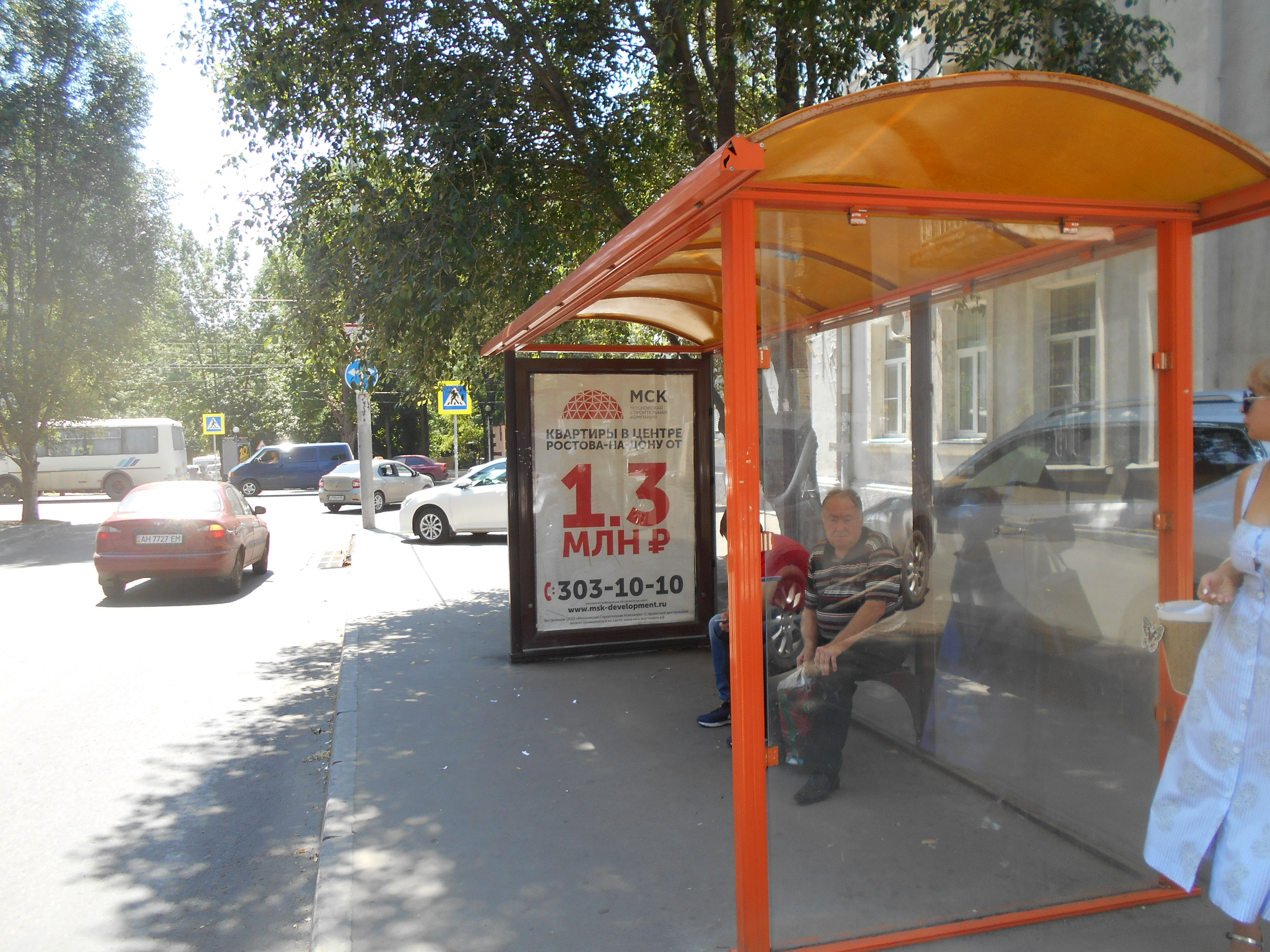 Фотография рекламного носителя, тип: Остановка 1.8x1.2, адрес: Верхненольная ул., ост. ПролетР "Верхненольная", Ростов-на-Дону, Ростовская область, Россия. Сторона А №631228