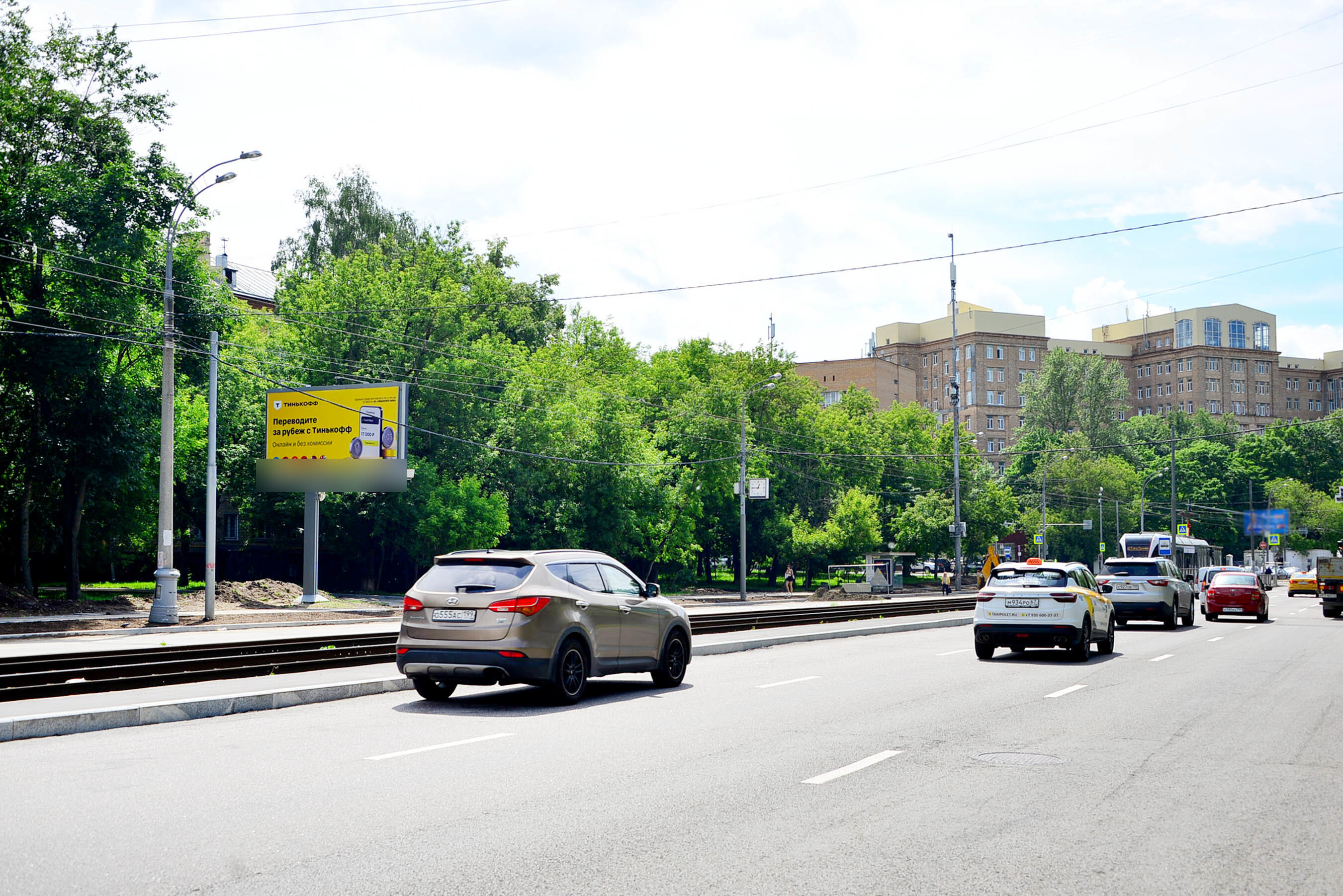 Фотография рекламного носителя, тип: Билборд 3x6, адрес: Новощукинская ул., д.3, Москва, Россия. Сторона Б №278517