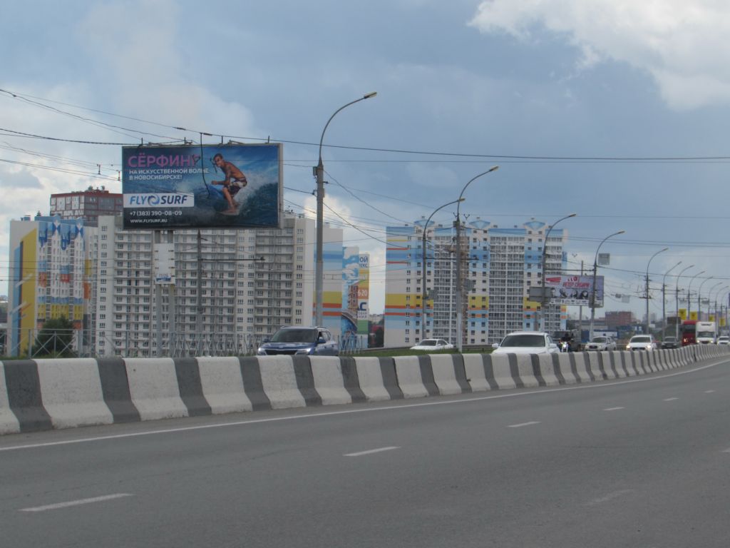 Фотография рекламного носителя, тип: Билборд 3x6, адрес: Димитровский мост, съезд к Фабричной ул., Новосибирск, Новосибирская область, Россия. Сторона B №183905