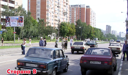 Фотография рекламного носителя, тип: Билборд 3x6, адрес: Симферопольский б-р., д.27, Москва, Россия. Сторона Б №53678