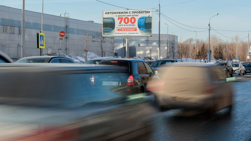 Фотография рекламного носителя, тип: Билборд 3x6, адрес: Мусина ул., заезд в ТРЦ "Парк хаус", Казань, Республика Татарстан, Россия. Сторона B №674421