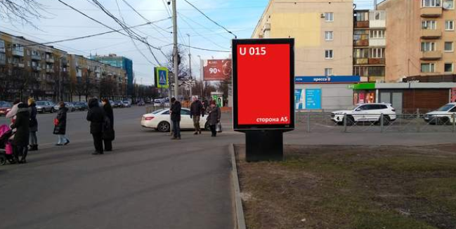 Фотография рекламного носителя, тип: Ситиформат 1.8x1.2, адрес: Ленинский пр-т., Калининград, Калининградская область, Россия. Сторона А1-А5 №223195