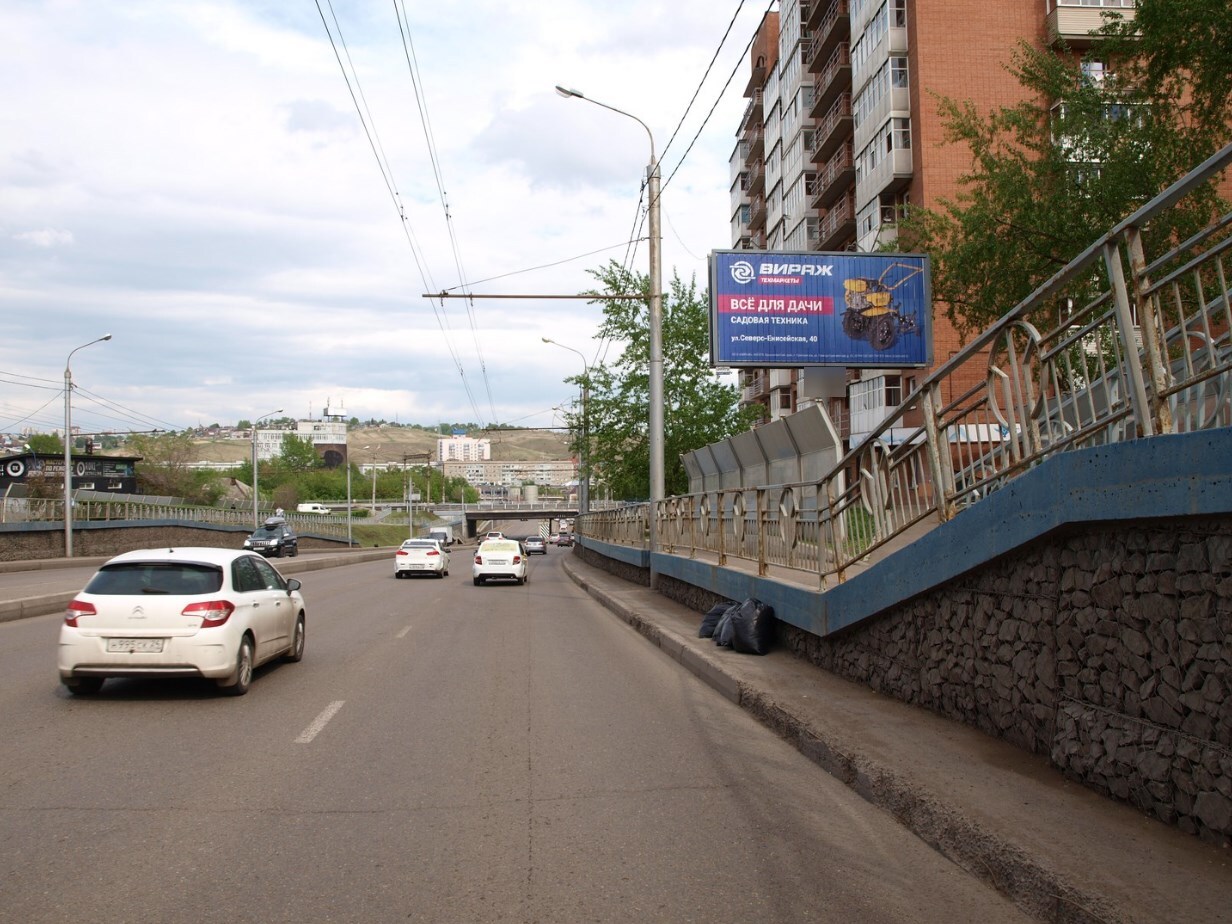 Фотография рекламного носителя, тип: Билборд 3x6, адрес: Свободный пр-т., д.23, Красноярск, Красноярский край, Россия. Сторона А1-А3 №88486