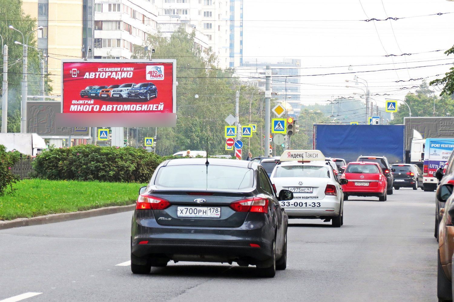 Фотография рекламного носителя, тип: Билборд 3x6, адрес: Королёва пр-т., д.20 Х Сизова пр-т., Санкт-Петербург, Россия. Сторона А2 №684138