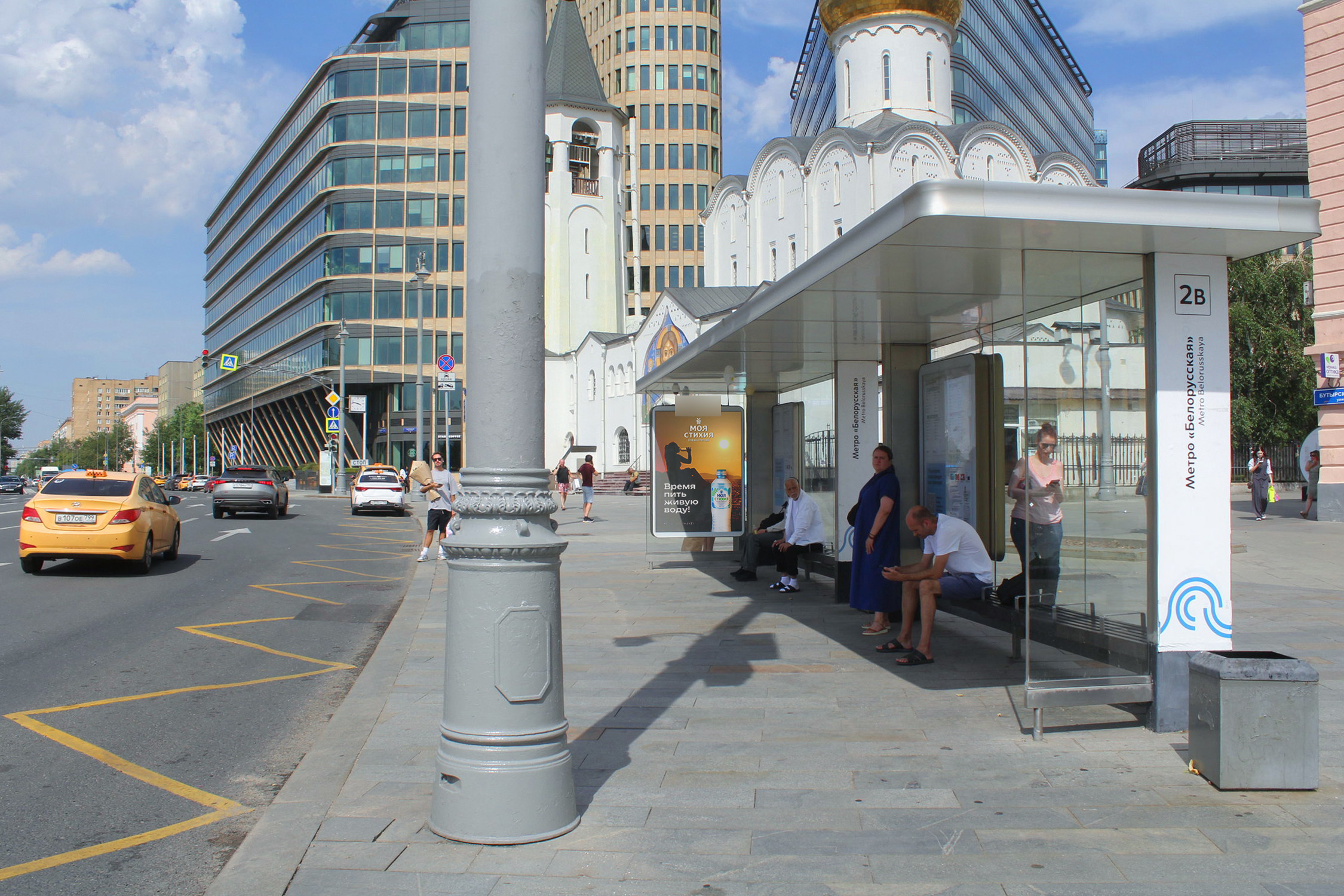 Фотография рекламного носителя, тип: Остановка 1.8x1.2, адрес: Бутырский Вал ул., д.4, Москва, Россия. Сторона А1 №706788