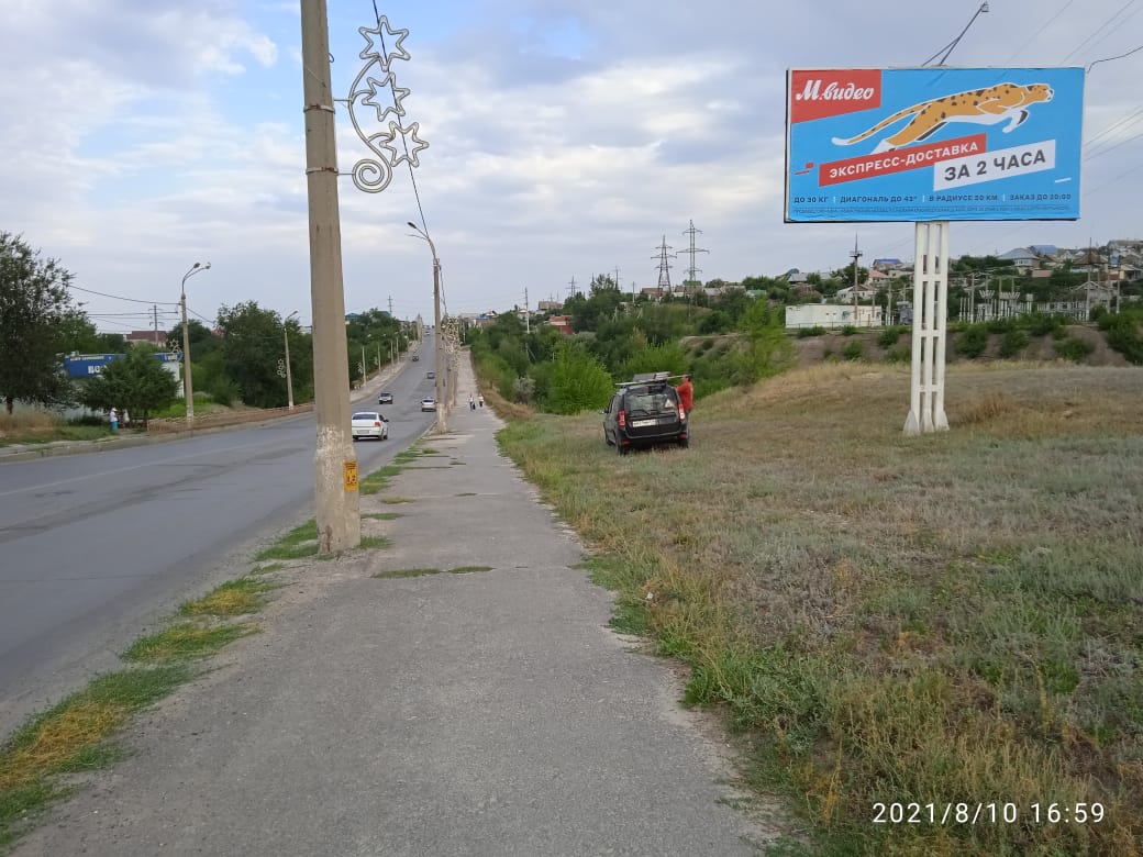 Фотография рекламного носителя, тип: Билборд 3x6, адрес: Базарова Дамба 130 щит №3, Камышин, Волгоградская область, Россия. Сторона A №839833