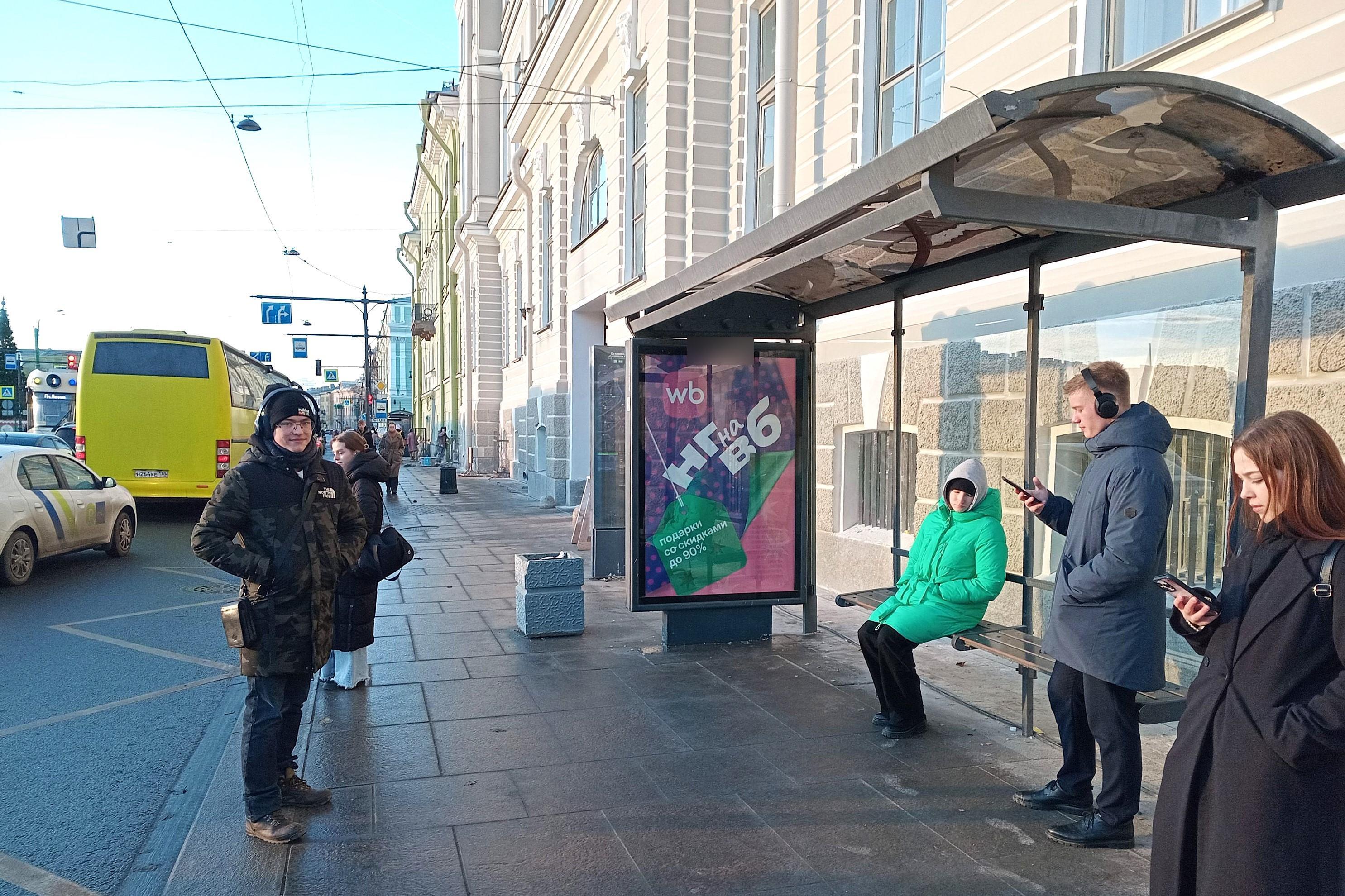 Фотография рекламного носителя, тип: Остановка 1.8x1.2, адрес: Миллионная ул., д.1, Санкт-Петербург, Россия. Сторона А №139342